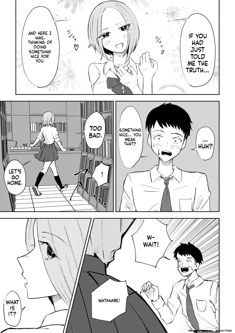 Houkago no Gohoubi page 12 full