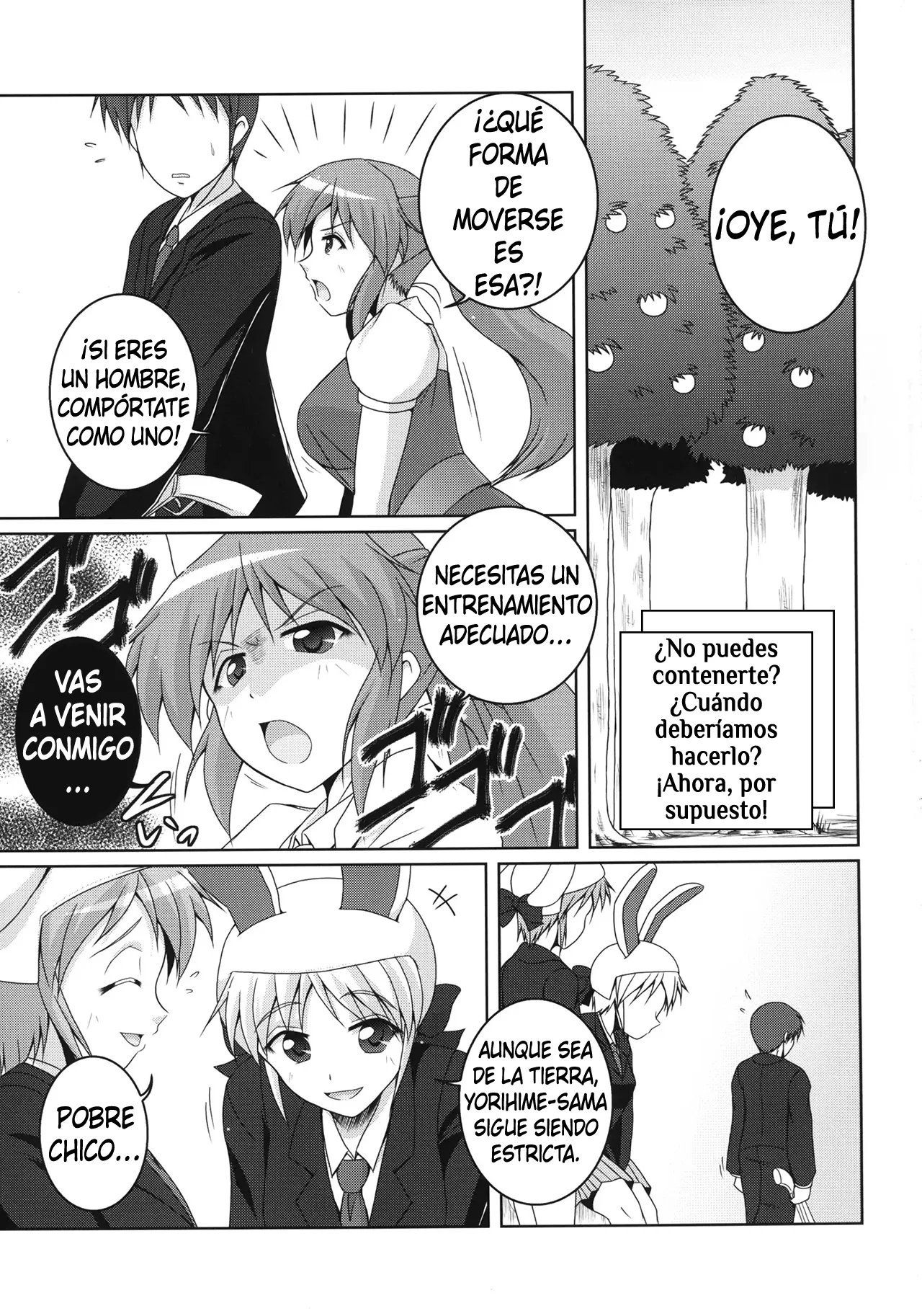 ¿No puedes contenerte? ¿Cuándo deberíamos hacerlo? ¡Ahora, por supuesto! page 1 full