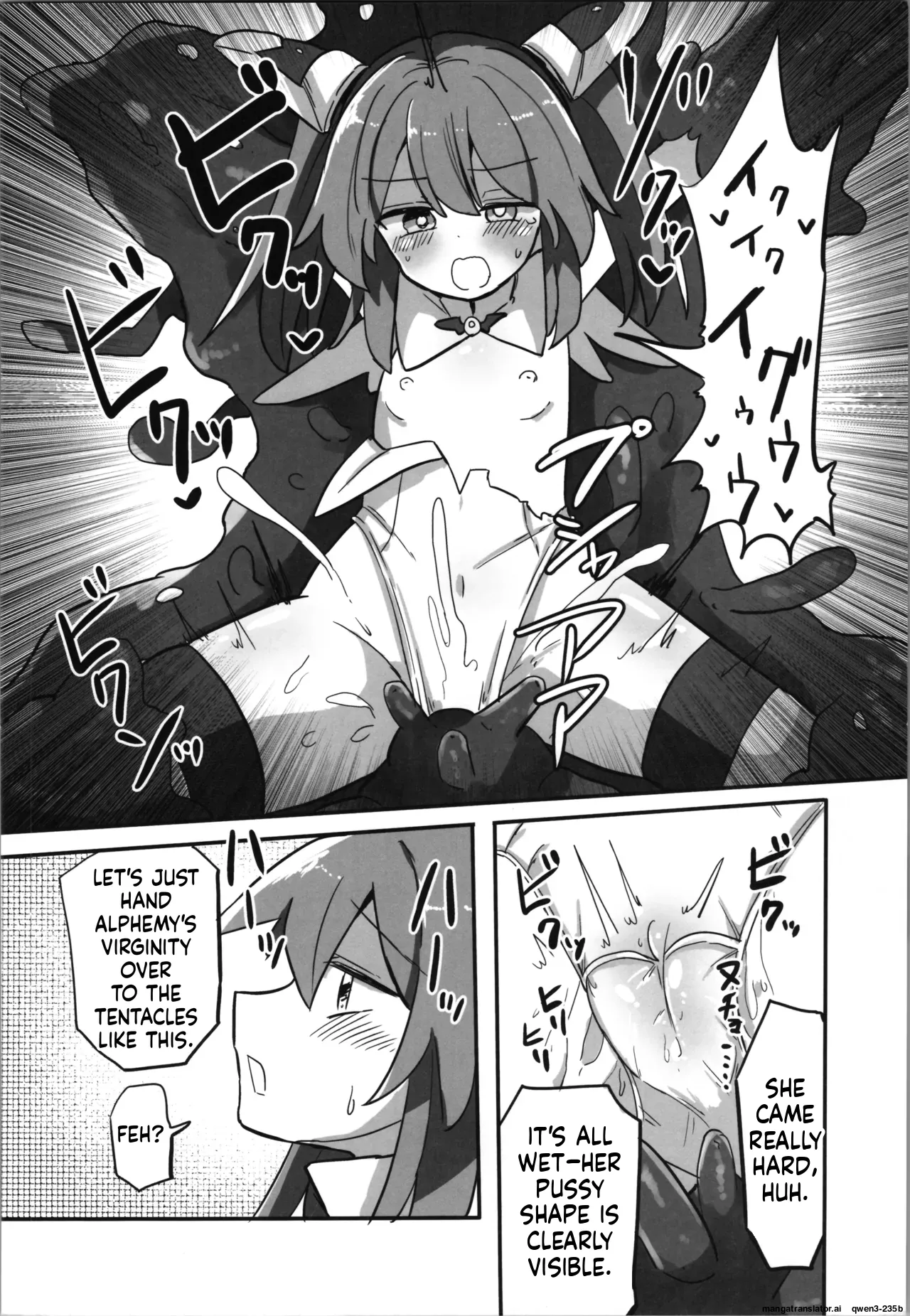 TS Mahou Shoujo, Shokushu ni Ochiru page 11 full