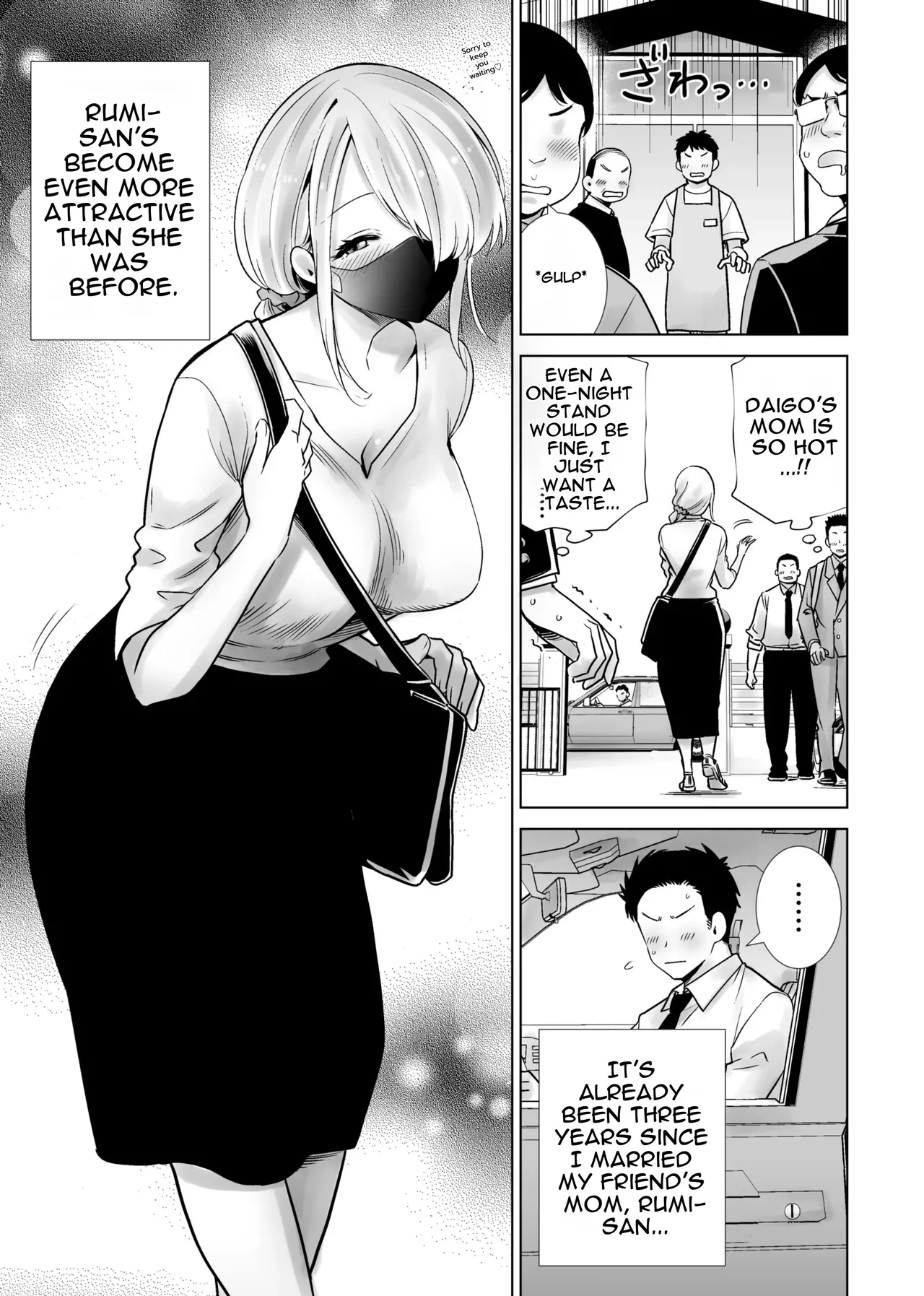 Tomodachi no Mama ga Boku no Dekachin de Ikimakutta omoide page 3 full