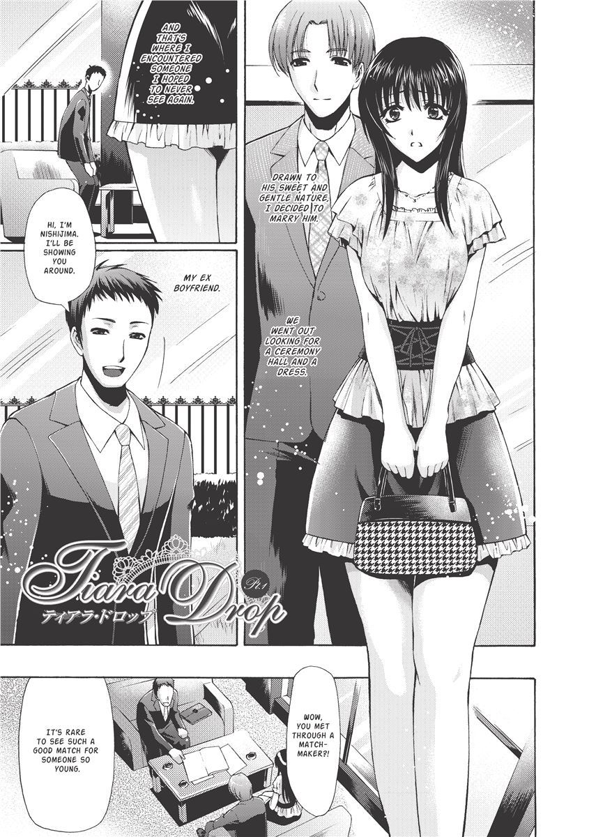 Forbidden Colors page 5 full