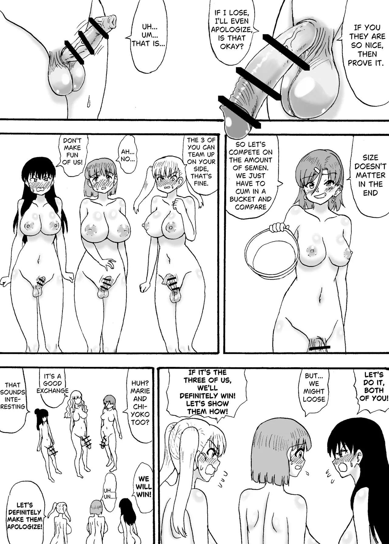 Yowayowa Chinpo 3-ningumi ~VS Tsuyotsuyo Chinpo 3-ningumi Hen~ page 8 full