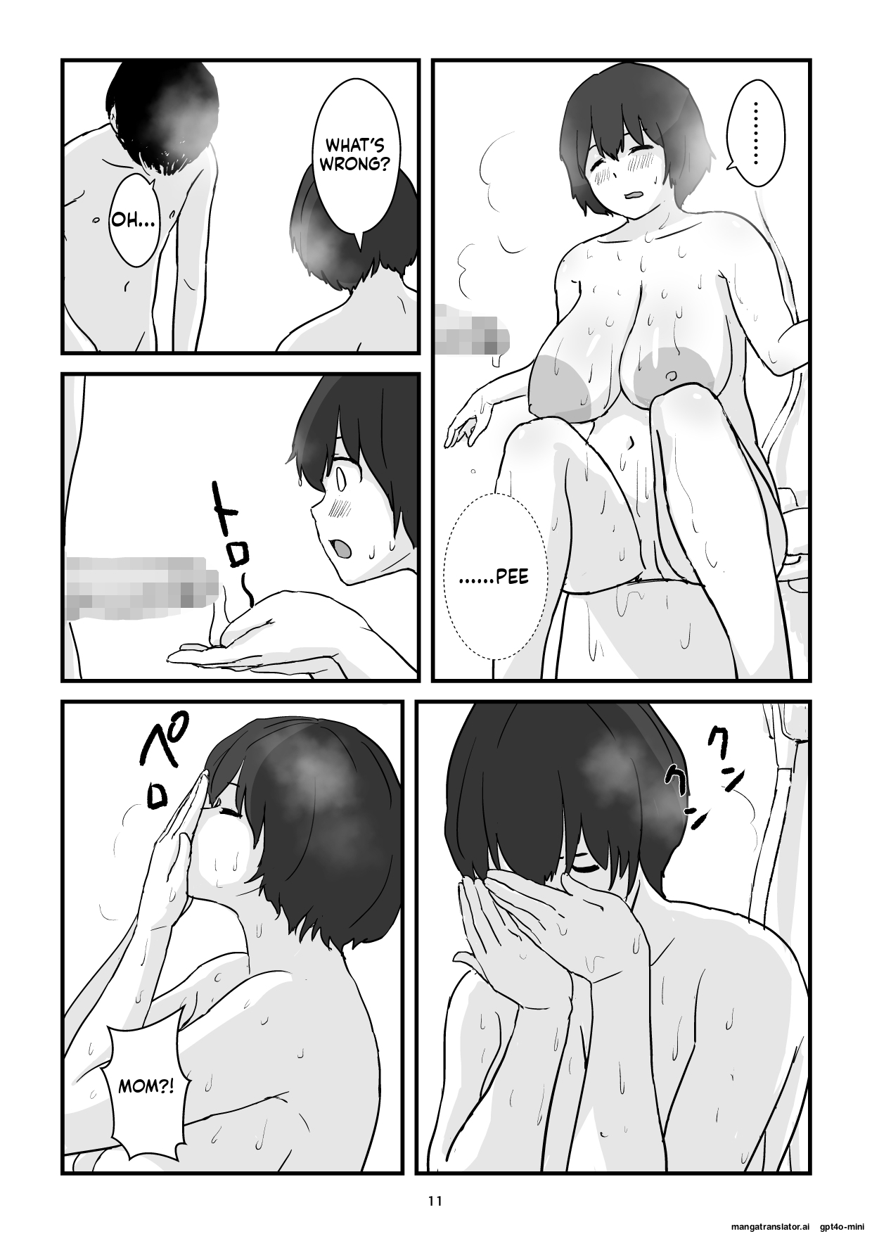 Mom is my condom page 11 full