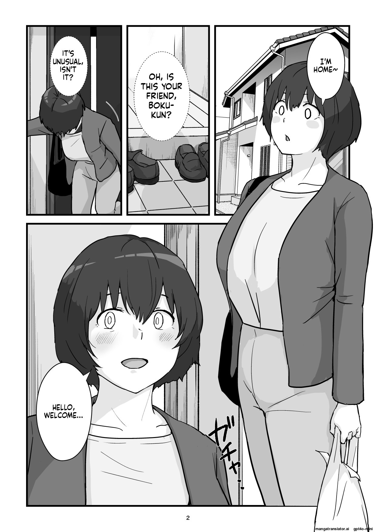 Mom is my condom page 2 full
