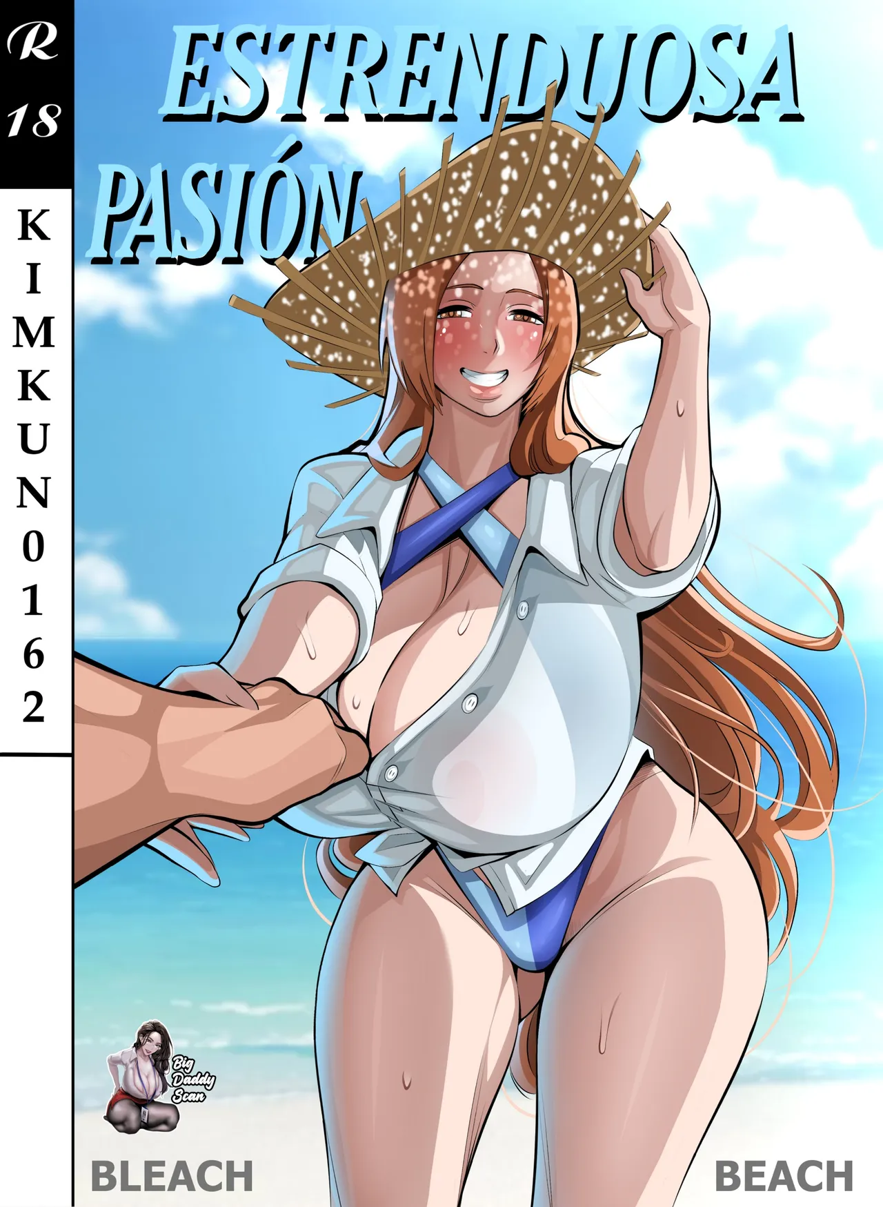 Thunderous Passion｜Estrenduosa Pasión page 1 full