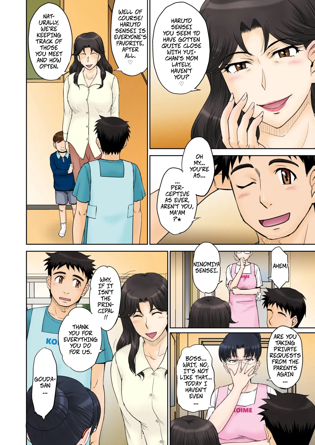 Mama's Just Love Daycare Ch2  -- Mama-san Koi Iku-en page 2 full