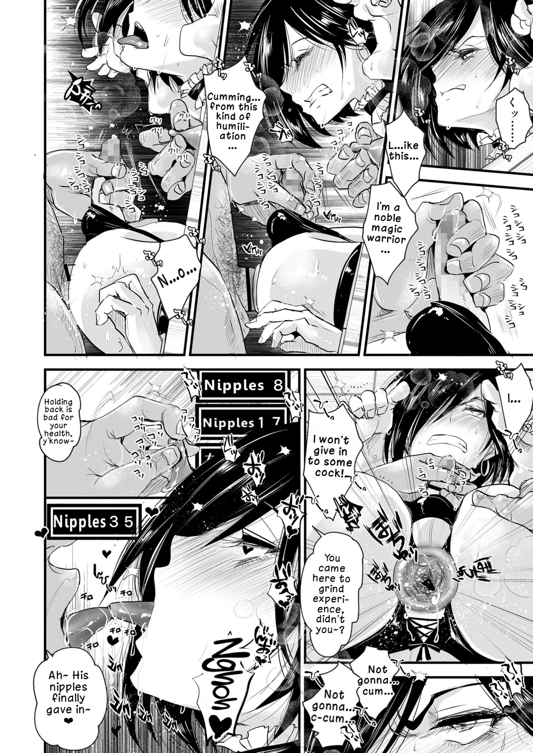 Tensei Shitara Ore TUEEE no Yotei ga Anaru YOEEE ni Natta Ken  | That Time I Reincarnated Expecting to be OP, but Ended Up with a Pathetically Weak Anus page 12 full