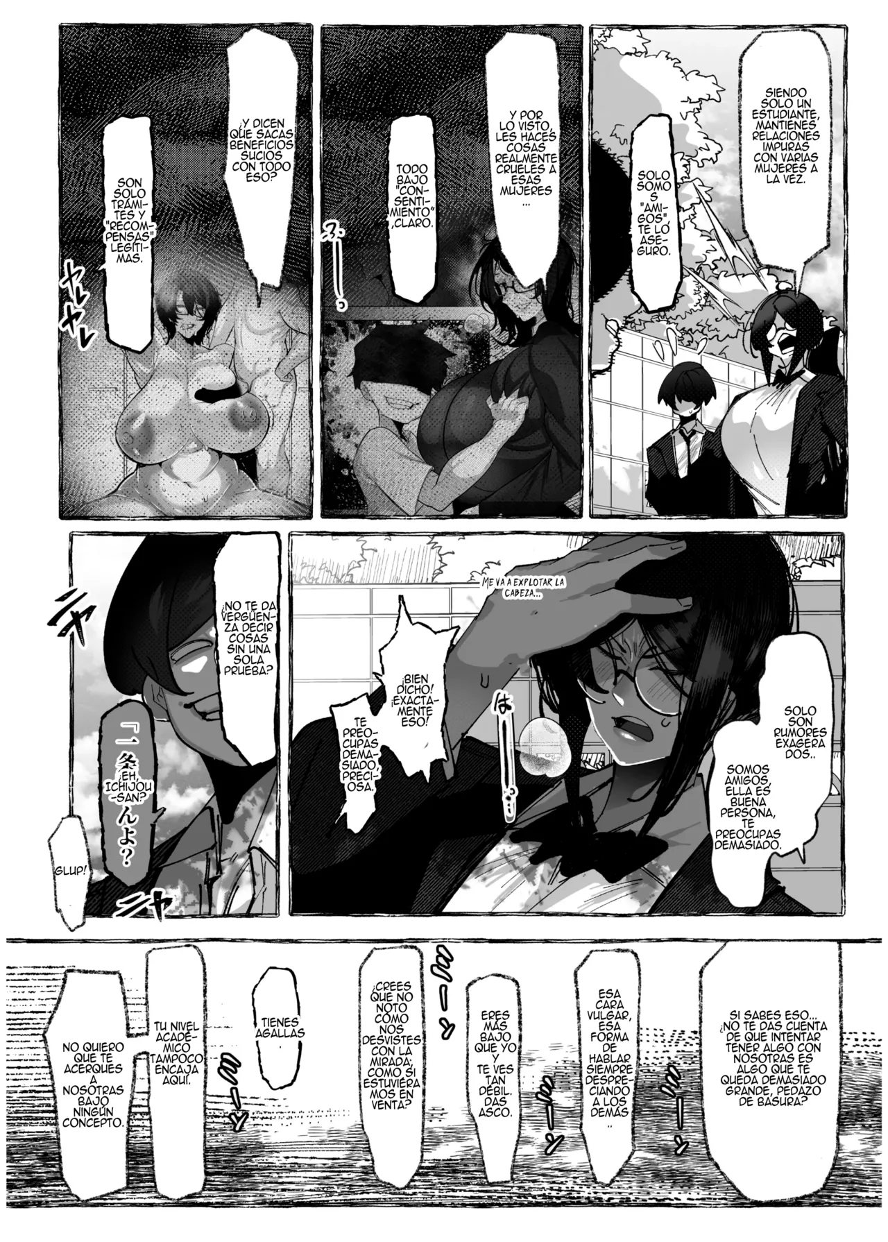 Watashi wa Makemashita... page 9 full
