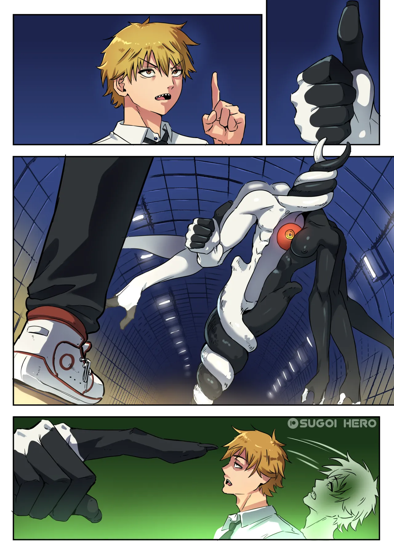 Reze Up! page 10 full