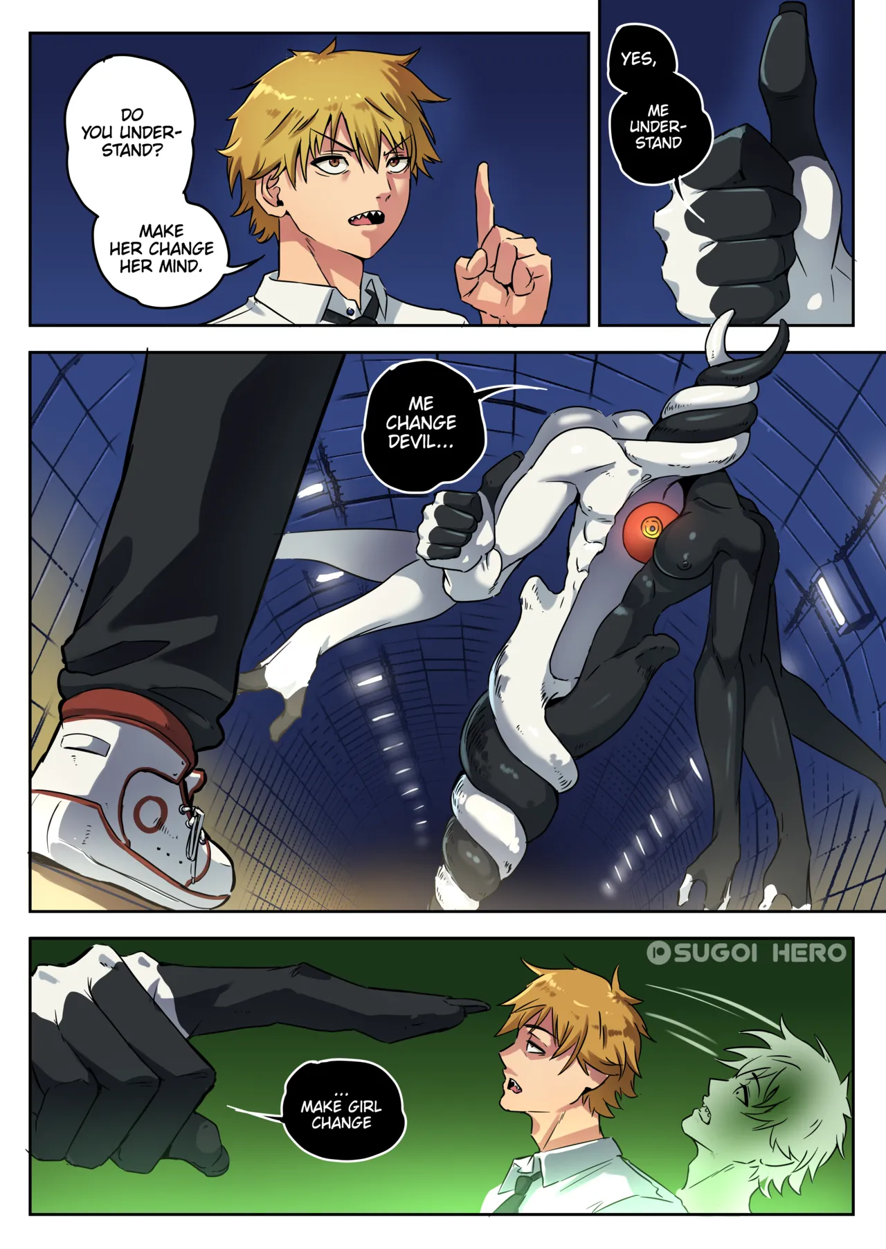 Reze Up! page 2 full