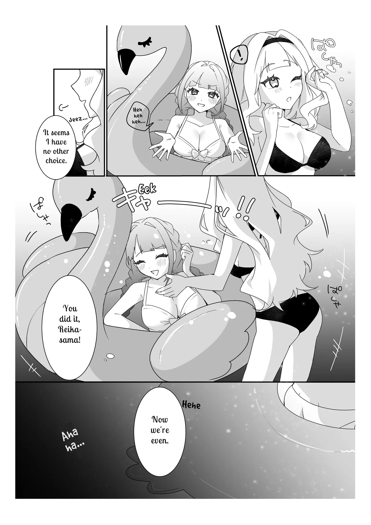 Saimin Ojou-sama ~Yuri Couple wo Osou Otoko-tachi no Yokubou~ | Mindless Maidens ~A Lesbian Couple Assailed By Male Desire~ page 12 full