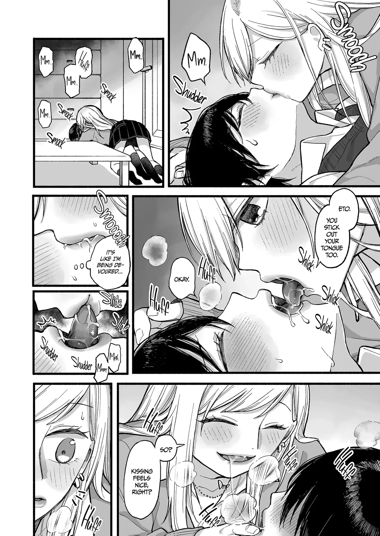 kimochi ii koto shite ageru page 11 full