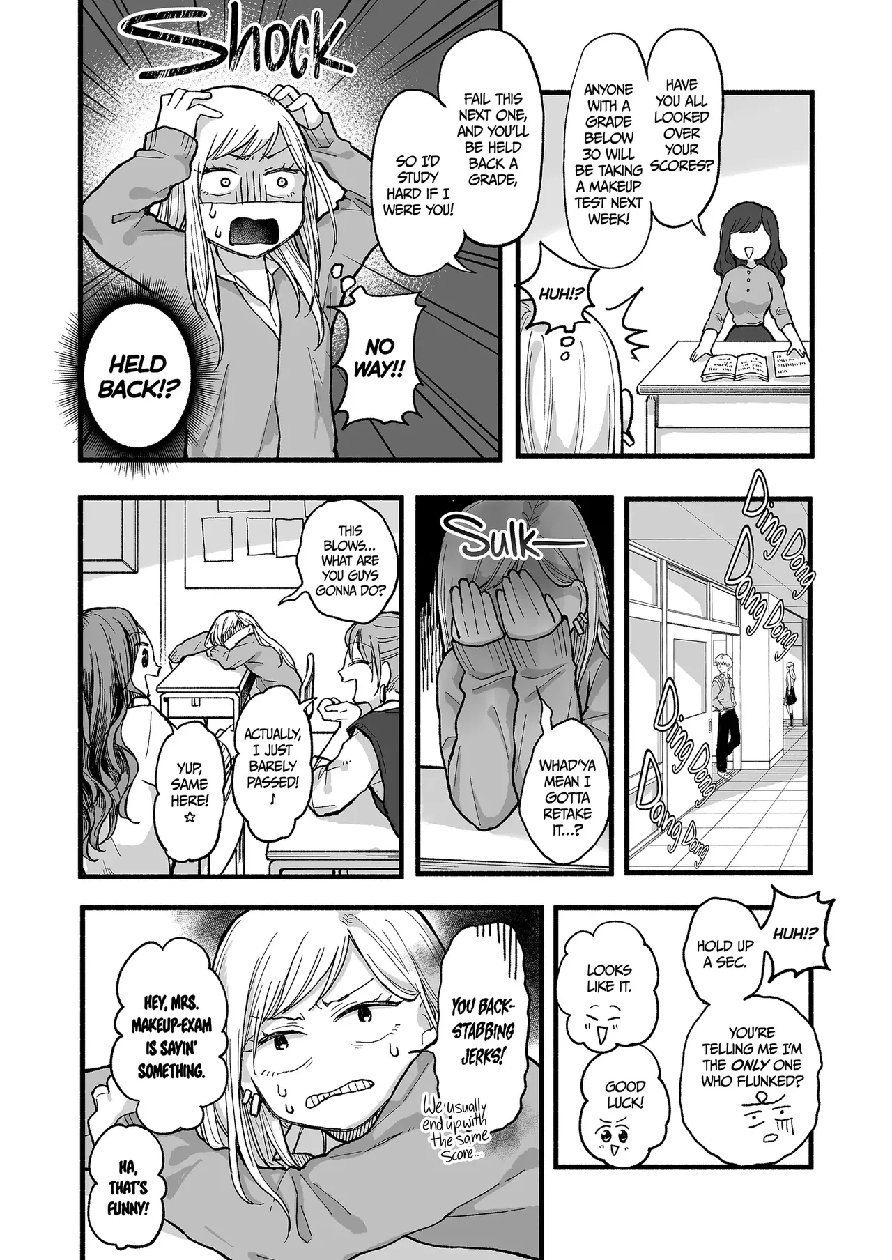 kimochi ii koto shite ageru page 3 full