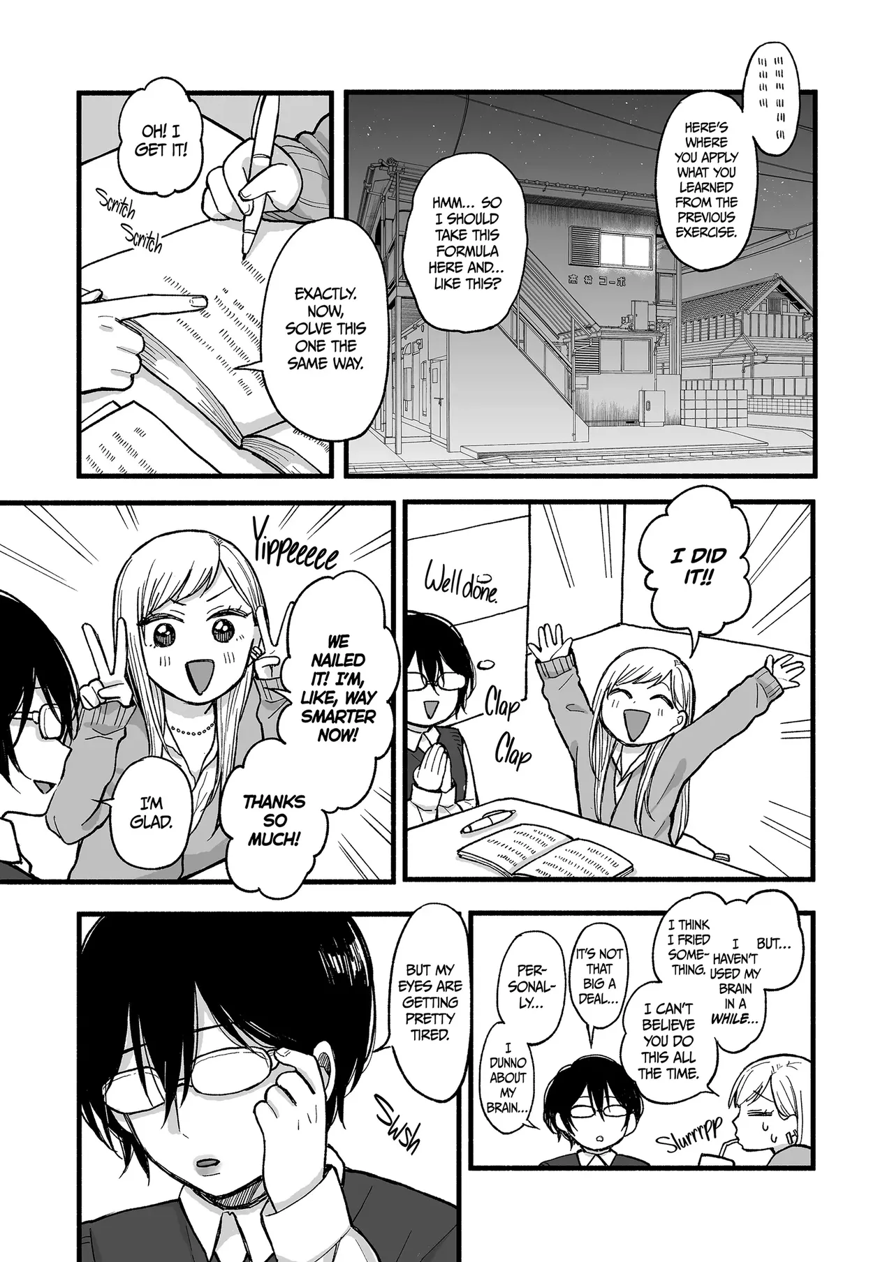 kimochi ii koto shite ageru page 6 full