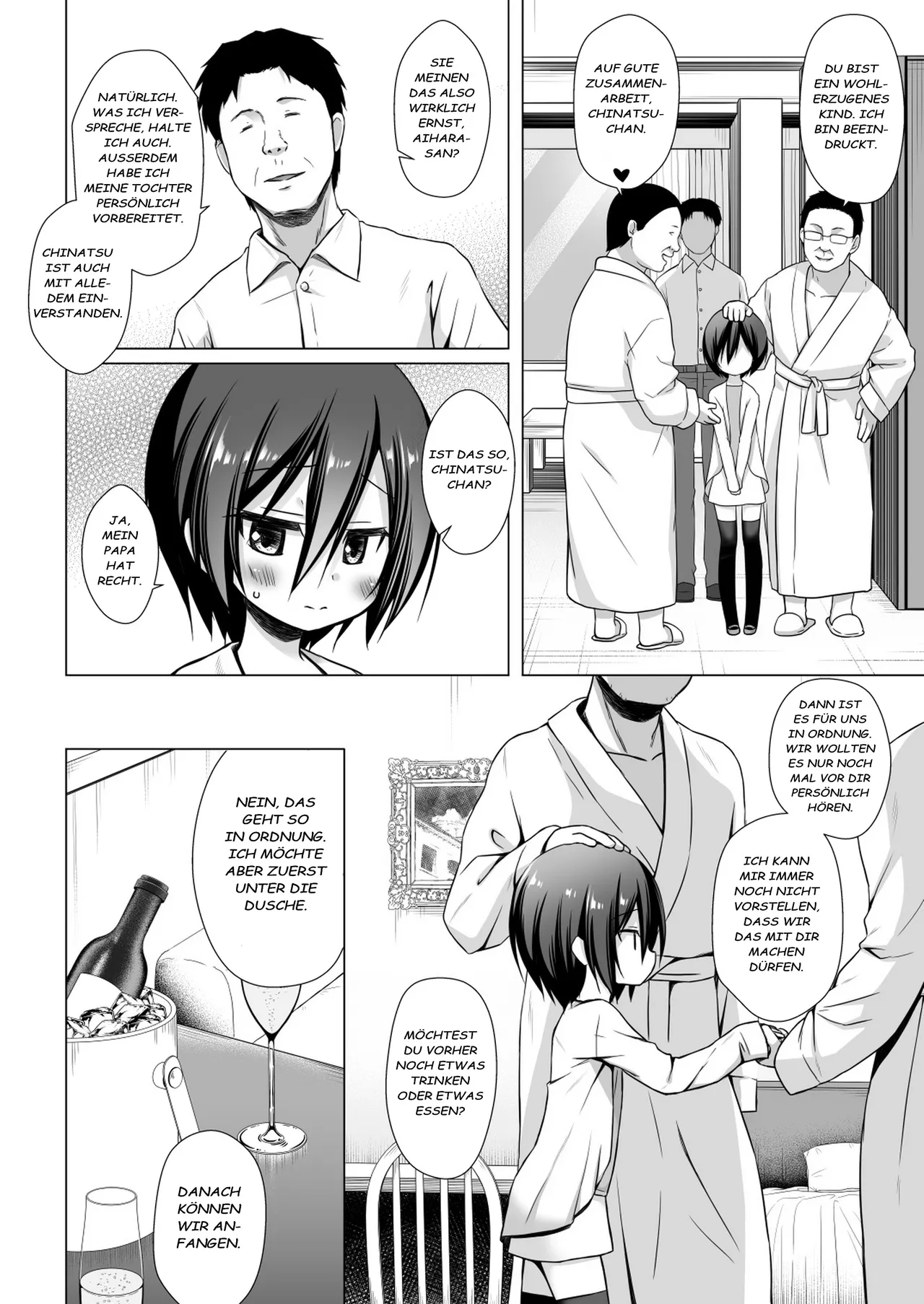 Chichi to Ani to Dorei na Watashi 3 page 7 full