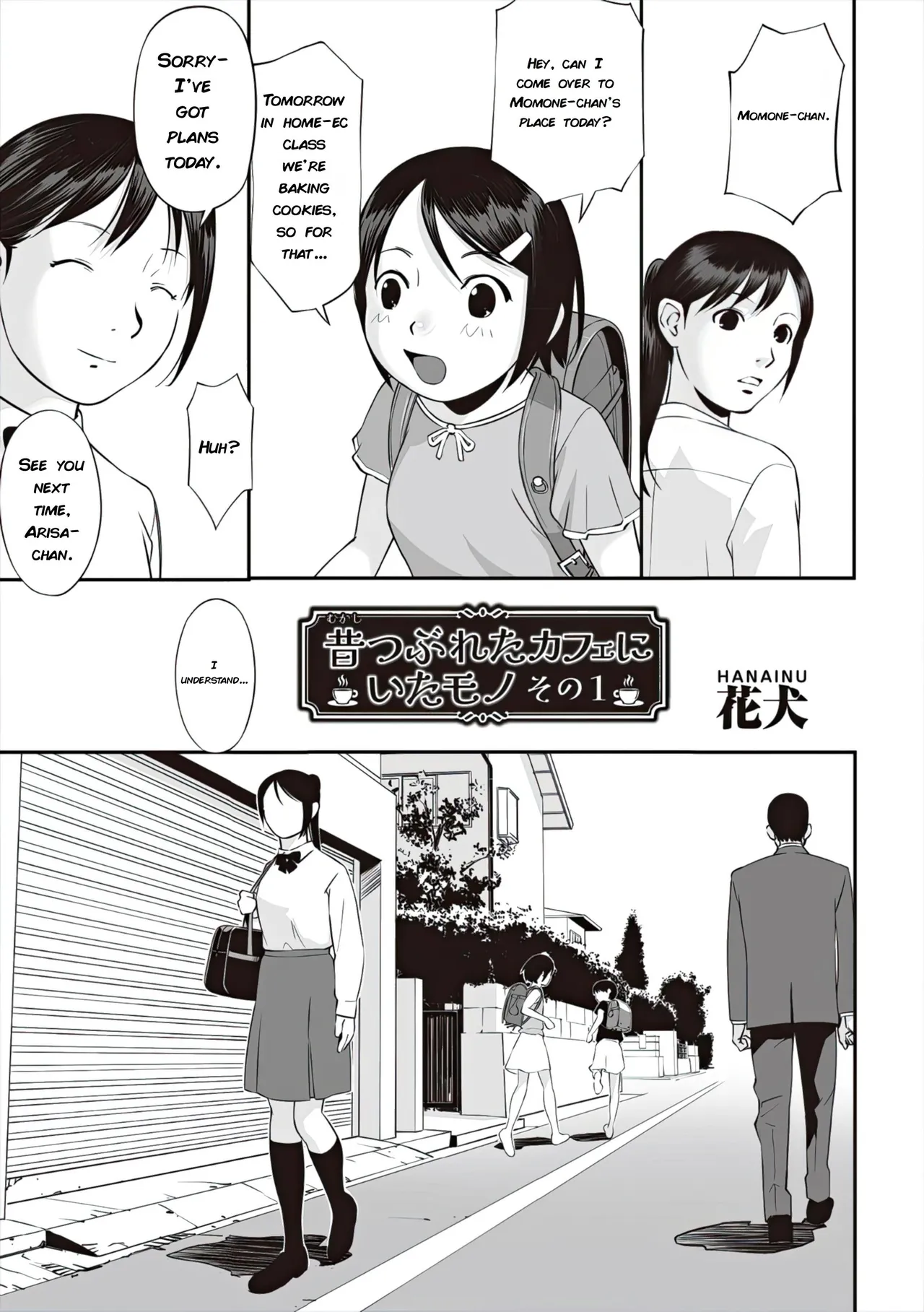 Things I Saw at a Closed-Down Café: Part 1 | Shoujo Kumikyoku 37 page 1 full