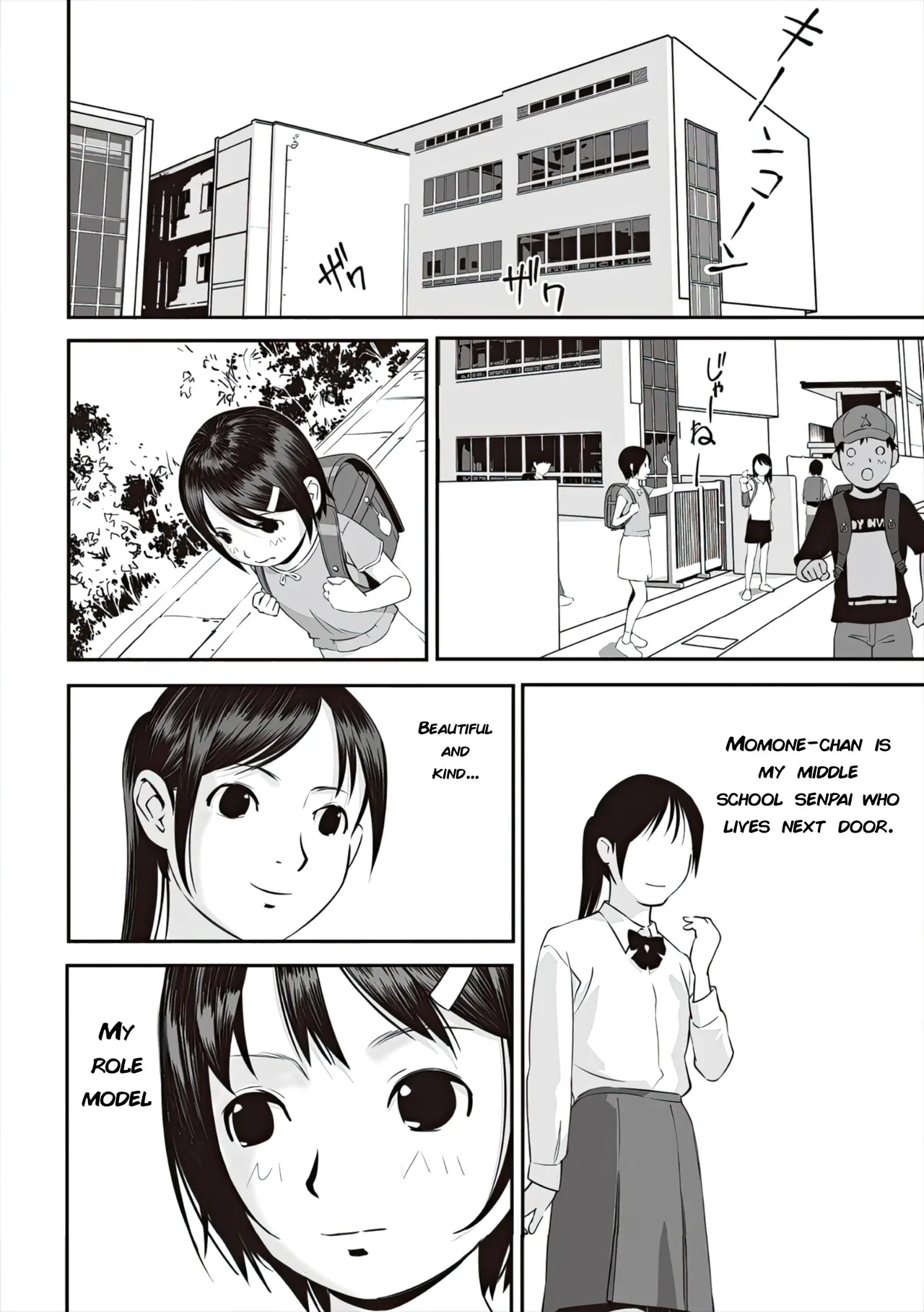 Things I Saw at a Closed-Down Café: Part 1 | Shoujo Kumikyoku 37 page 2 full