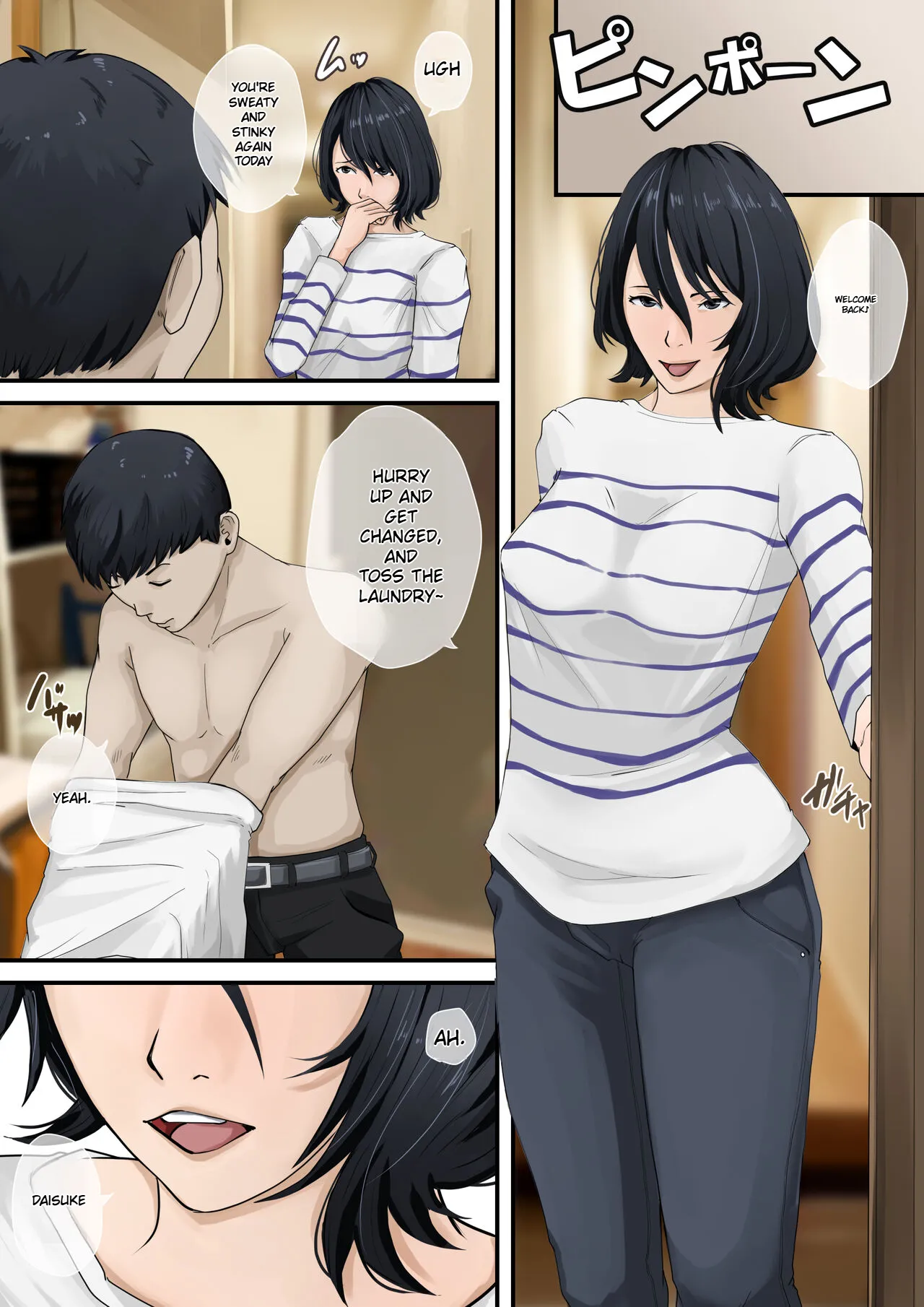 Oyasumi Kaa-san page 2 full