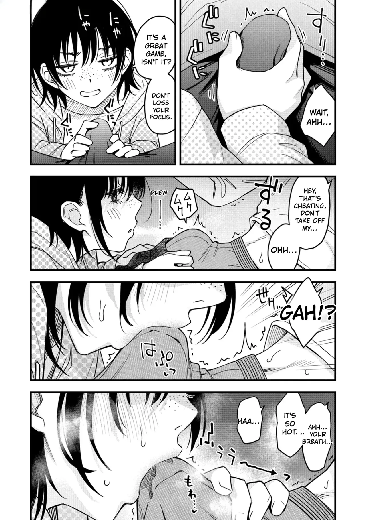 Sex Between Gloomy Types is the Hottest, Ain't It? Epilogue page 12 full