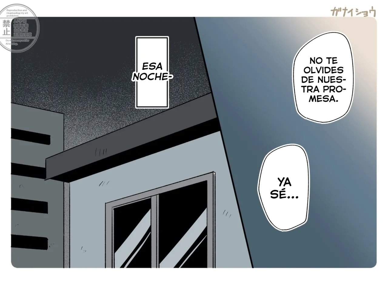 Aruhi no m no Dekigoto 3 page 11 full