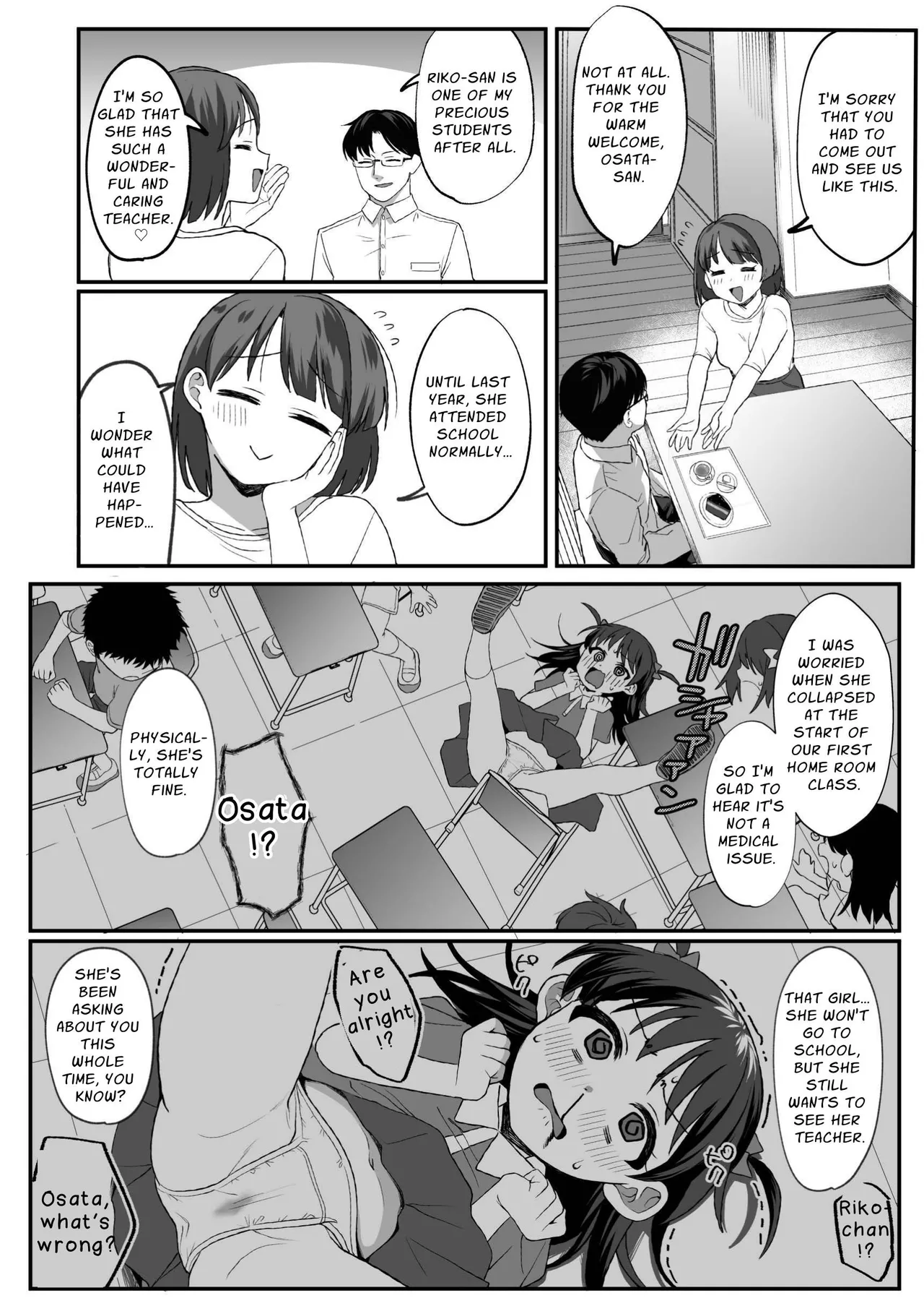 Sensei ga Suki sugite Futoukou na Shoujo ni wa Oshioki o. | The Punishment For Truancy. page 4 full