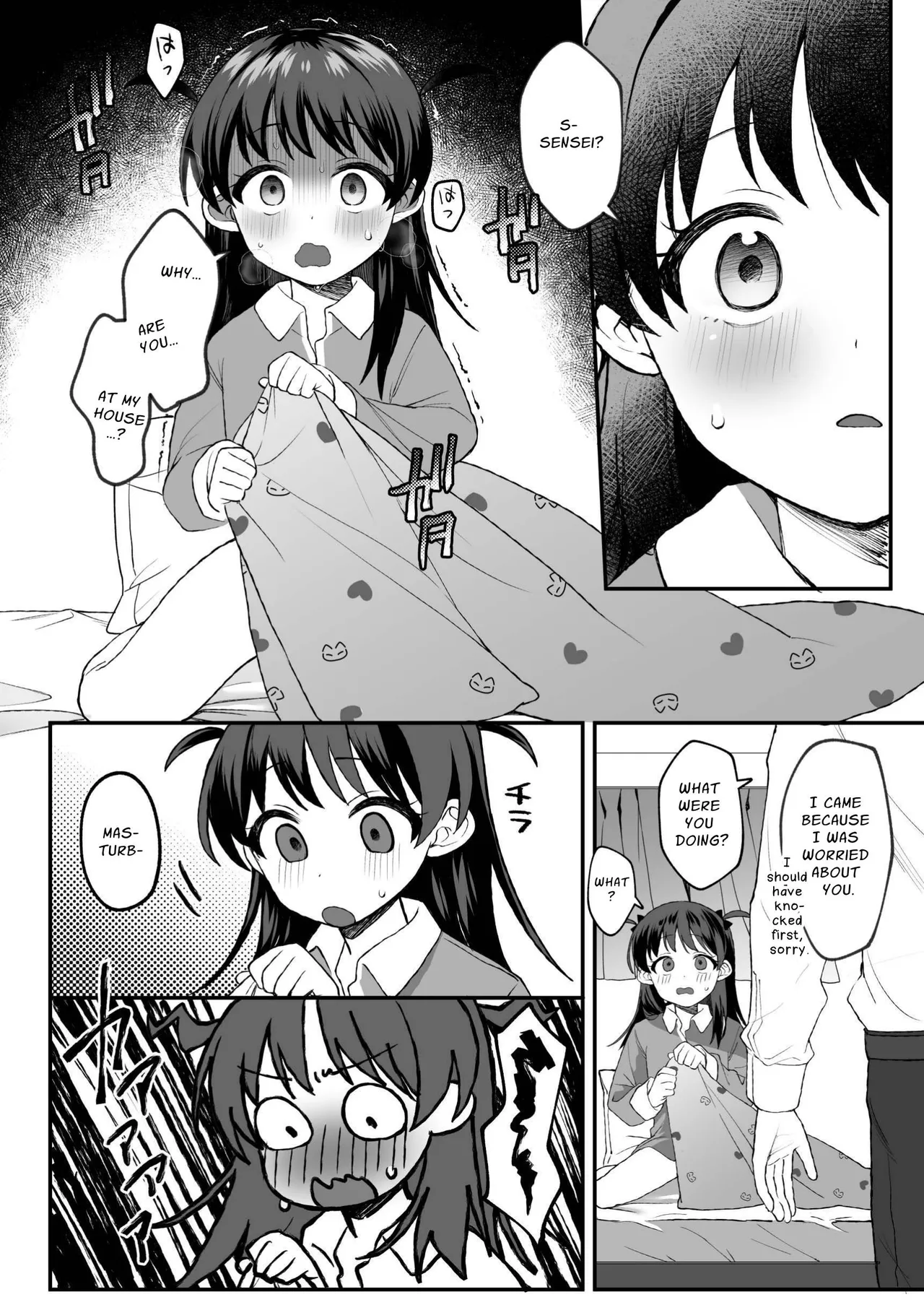 Sensei ga Suki sugite Futoukou na Shoujo ni wa Oshioki o. | The Punishment For Truancy. page 6 full