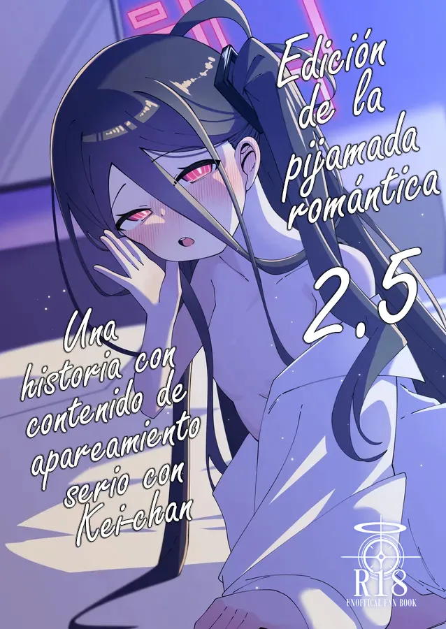 Kei to Honki Tanetsuke Kedamono Koubi suru Hon 2.5 Ichaicha Otomari Hen | Edición de la pijama romántica 2.5 Una historia con contenido de apareamiento con Kei page 3 full
