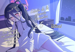 Kei to Honki Tanetsuke Kedamono Koubi suru Hon 2.5 Ichaicha Otomari Hen | Edición de la pijama romántica 2.5 Una historia con contenido de apareamiento con Kei