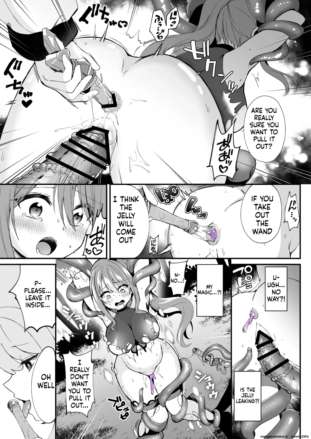 Mahou Shoujo ga Anal Jelly Haisetsu shite Energy Drain Sareru Hanasi page 12 full
