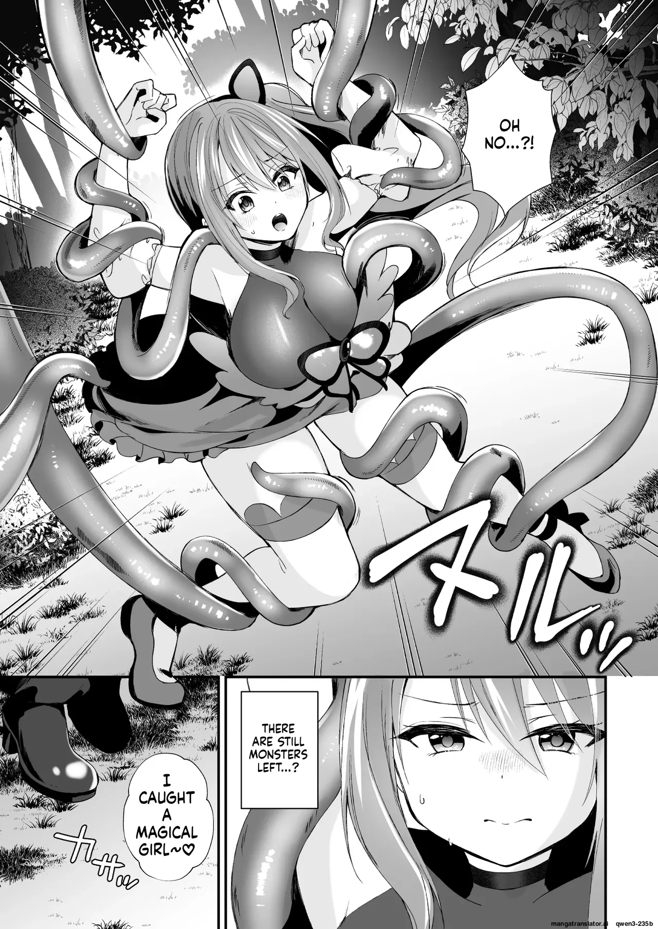 Mahou Shoujo ga Anal Jelly Haisetsu shite Energy Drain Sareru Hanasi page 4 full