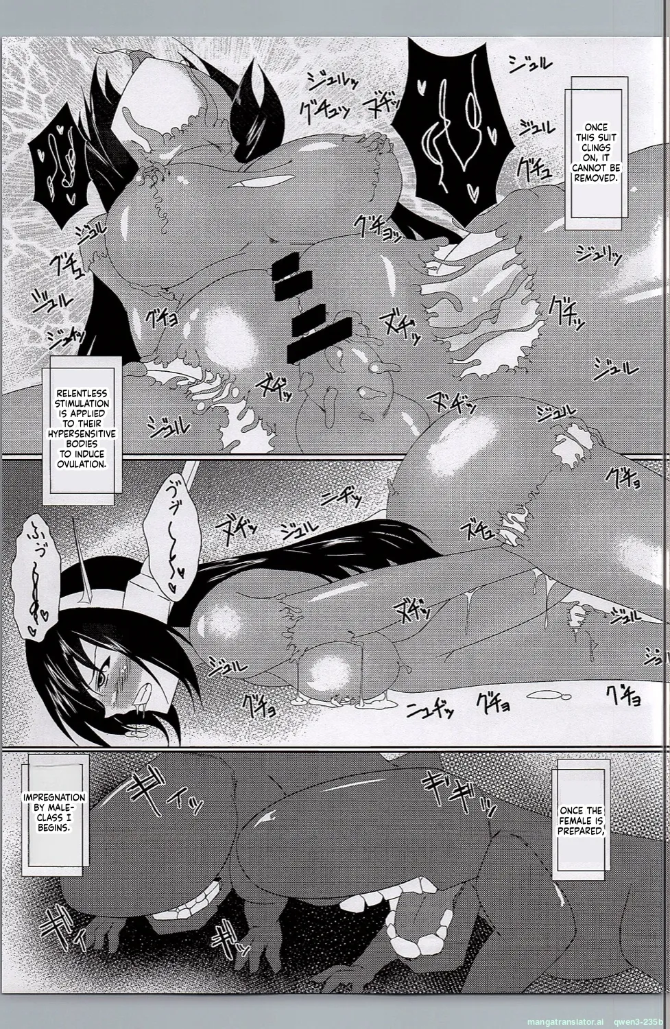 FlagShip page 12 full