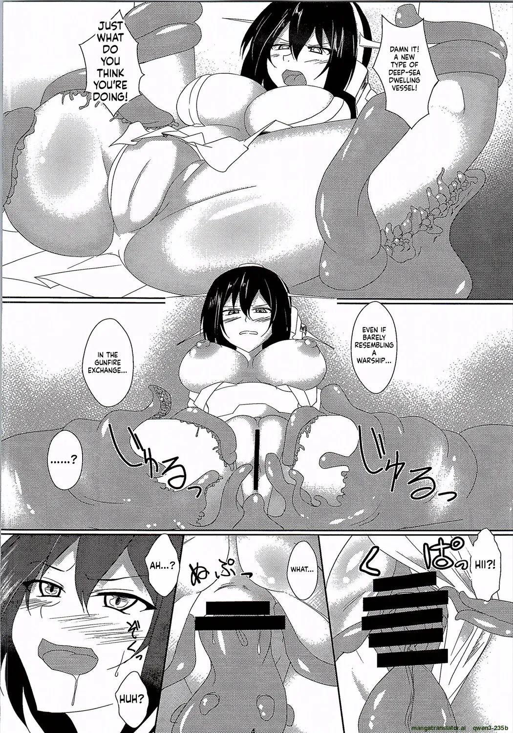 FlagShip page 3 full