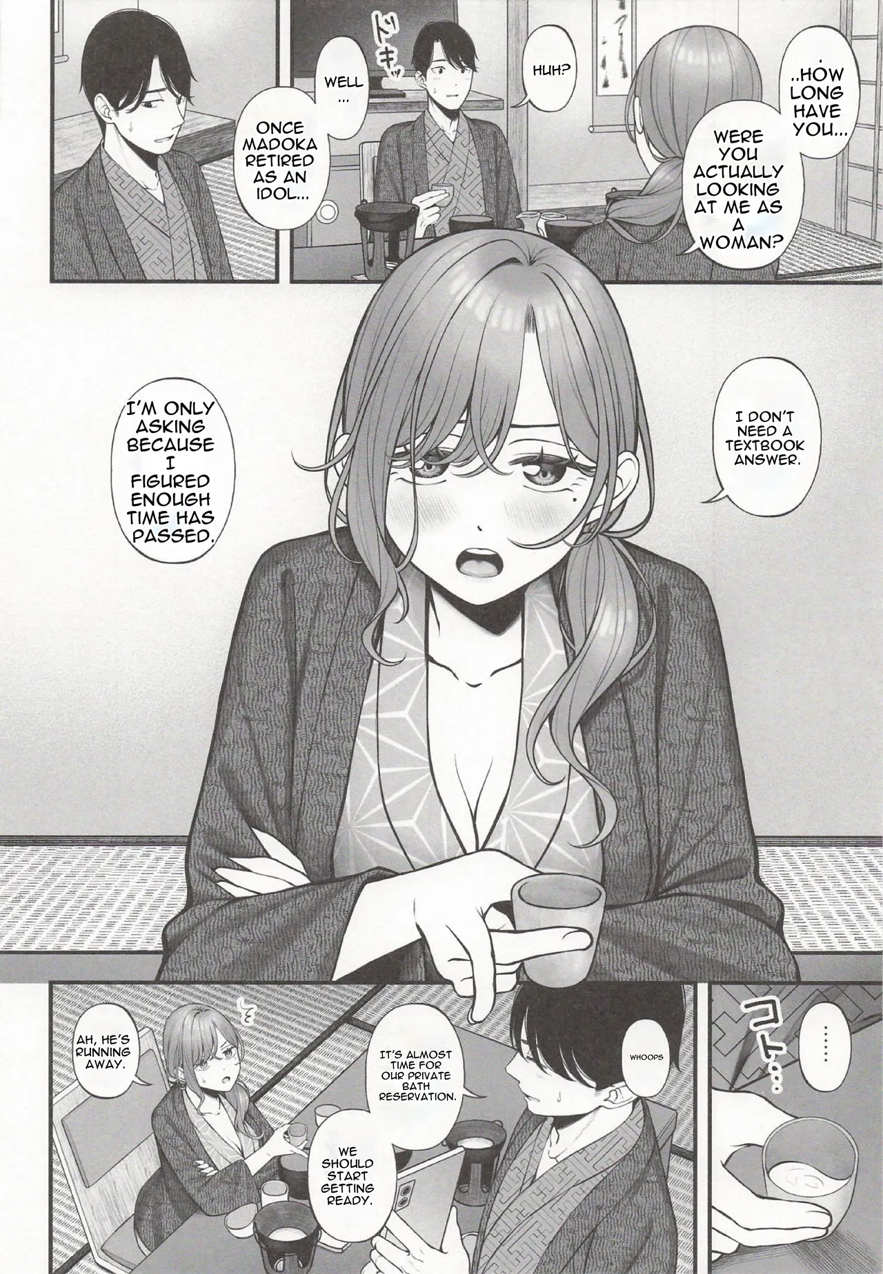 Yukemuri no Mukougawa page 4 full
