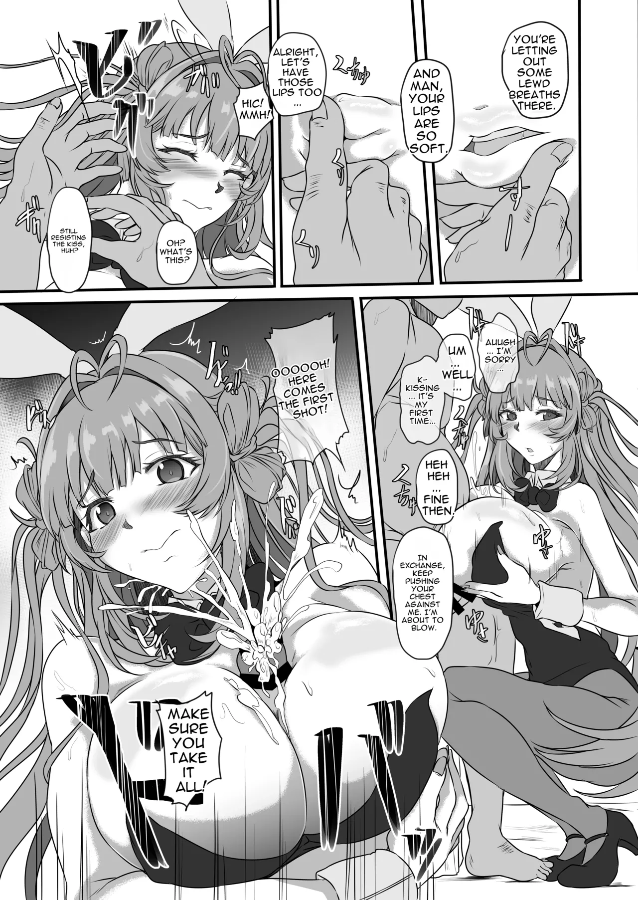 How to Corrupt a Busty Bunny page 12 full