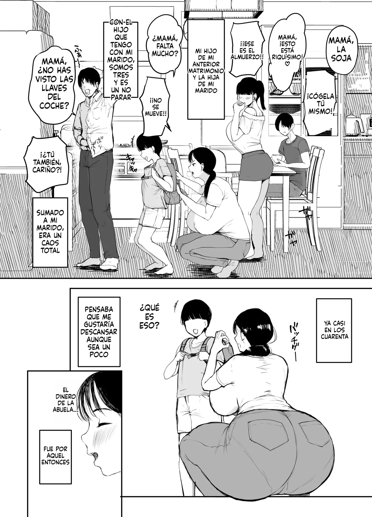 Okaasan ni wa Kore Gurai Shika Dekinaikara | Para mamá, la única opción que queda es el incesto page 4 full