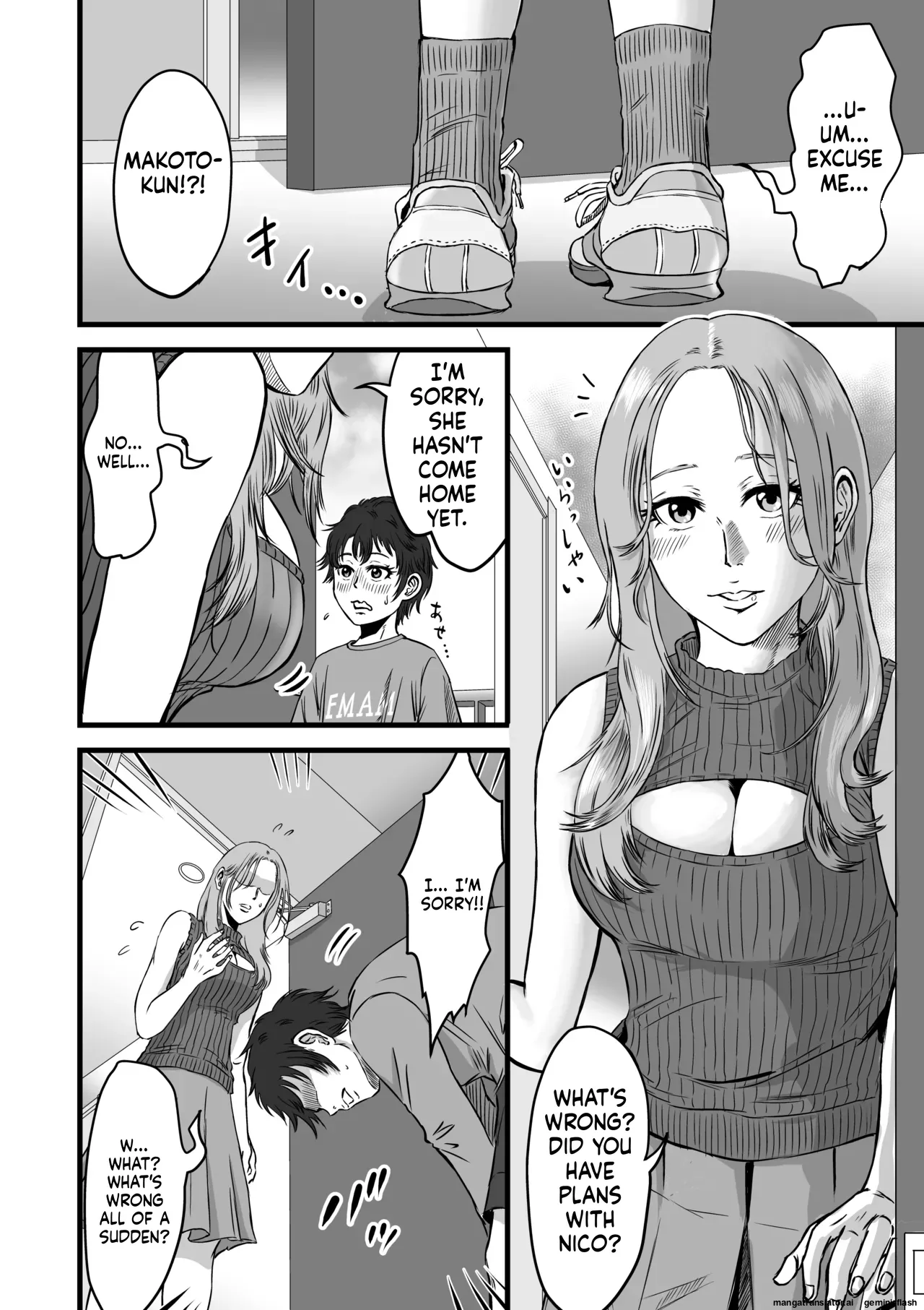 My gentle and kind friend's mom was a slut who devoured young boys' cocks. page 11 full
