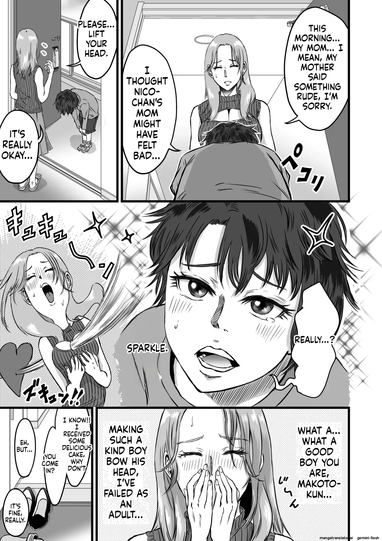 My gentle and kind friend's mom was a slut who devoured young boys' cocks. page 12 full