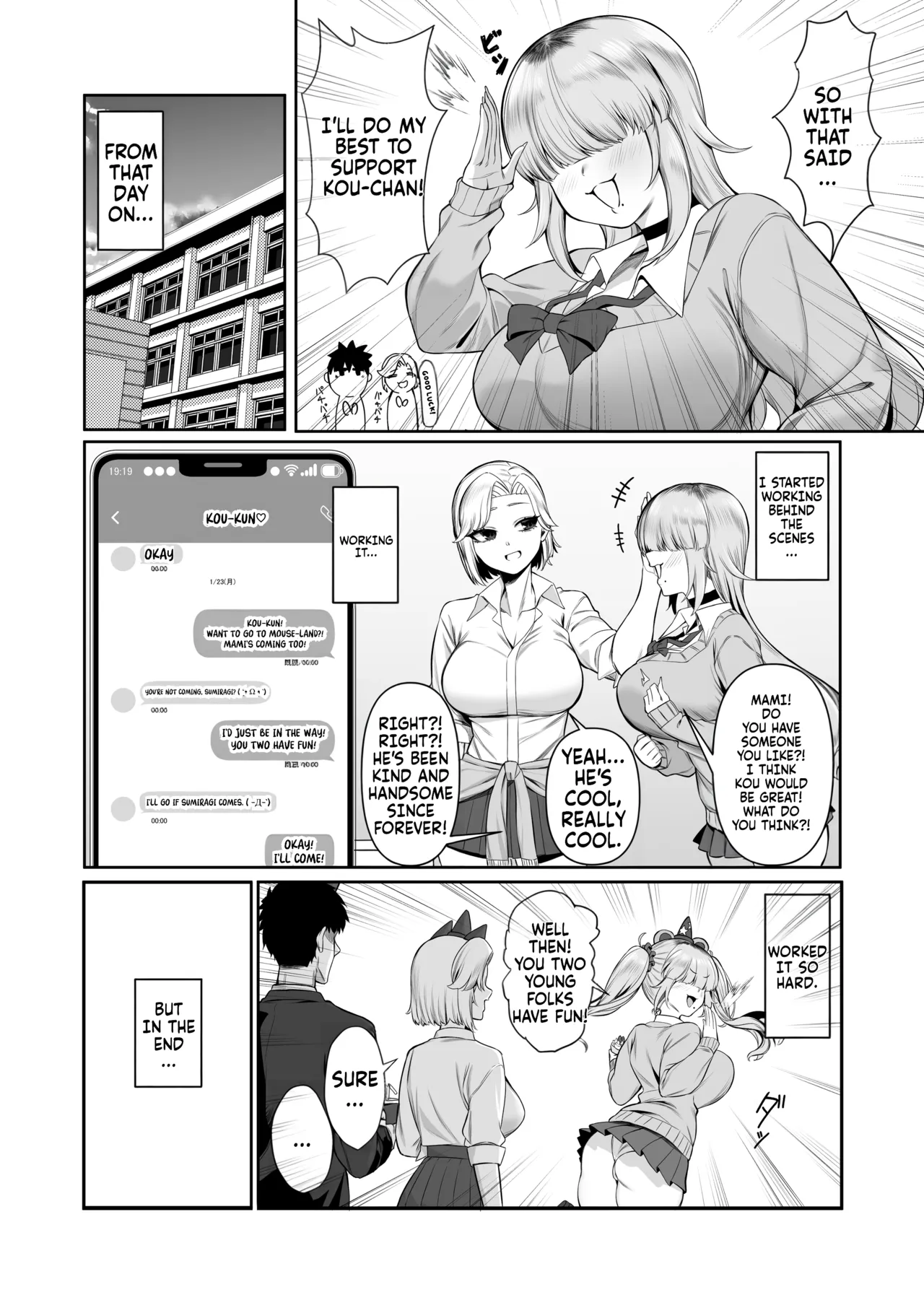 Atashi ga Heroine de Iin desu ka? | Is it really okay for me to be the heroine? page 6 full