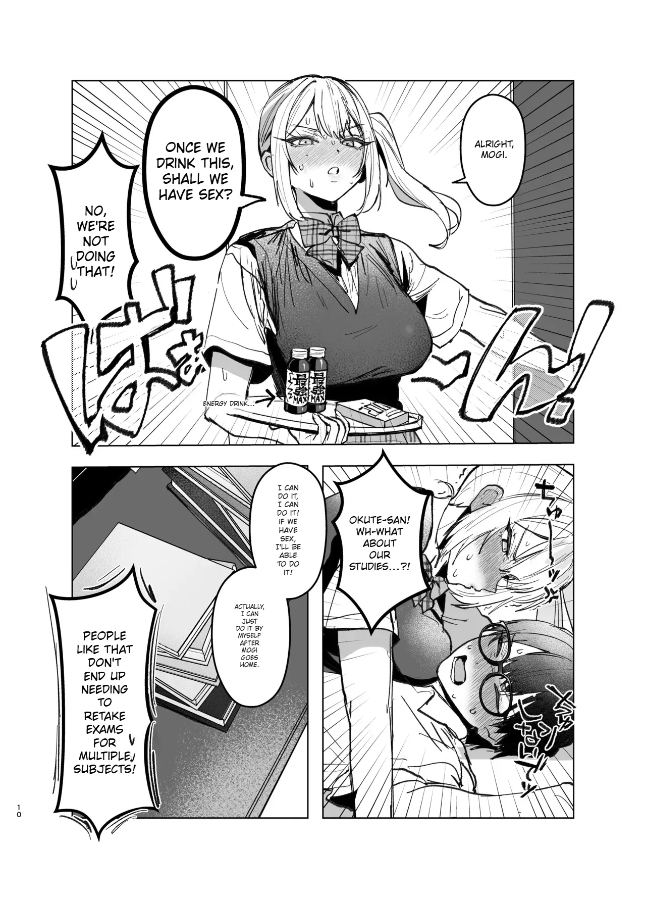 Ryou Kataomoi ga Minoranai Gyaru-san wa Iramura Chikunii ga Tomaranai! 2 page 10 full
