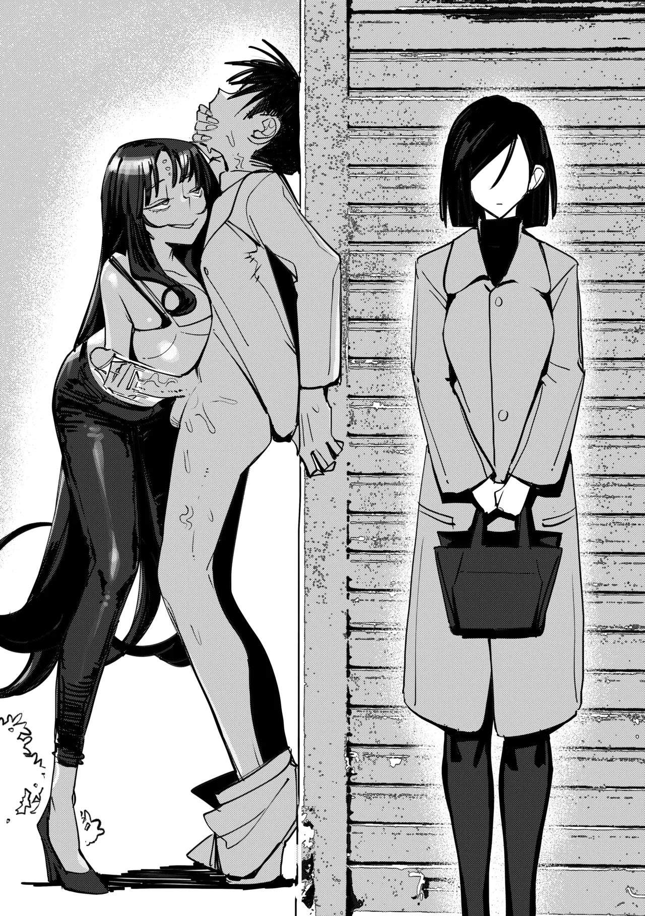 Feb 14th page 11 full