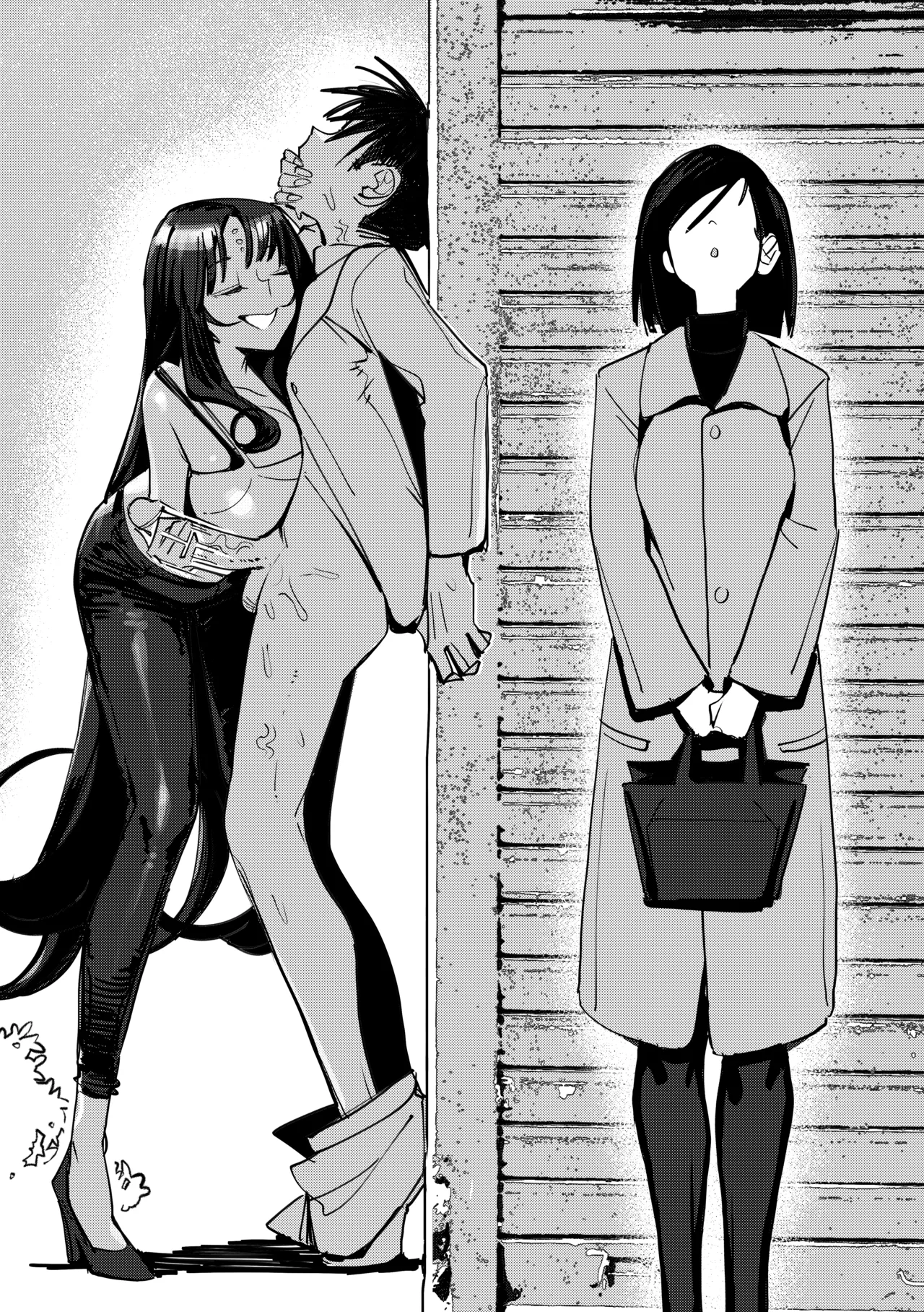 Feb 14th page 12 full