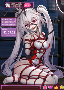 【火花】如果被异常防御部抓住的话……