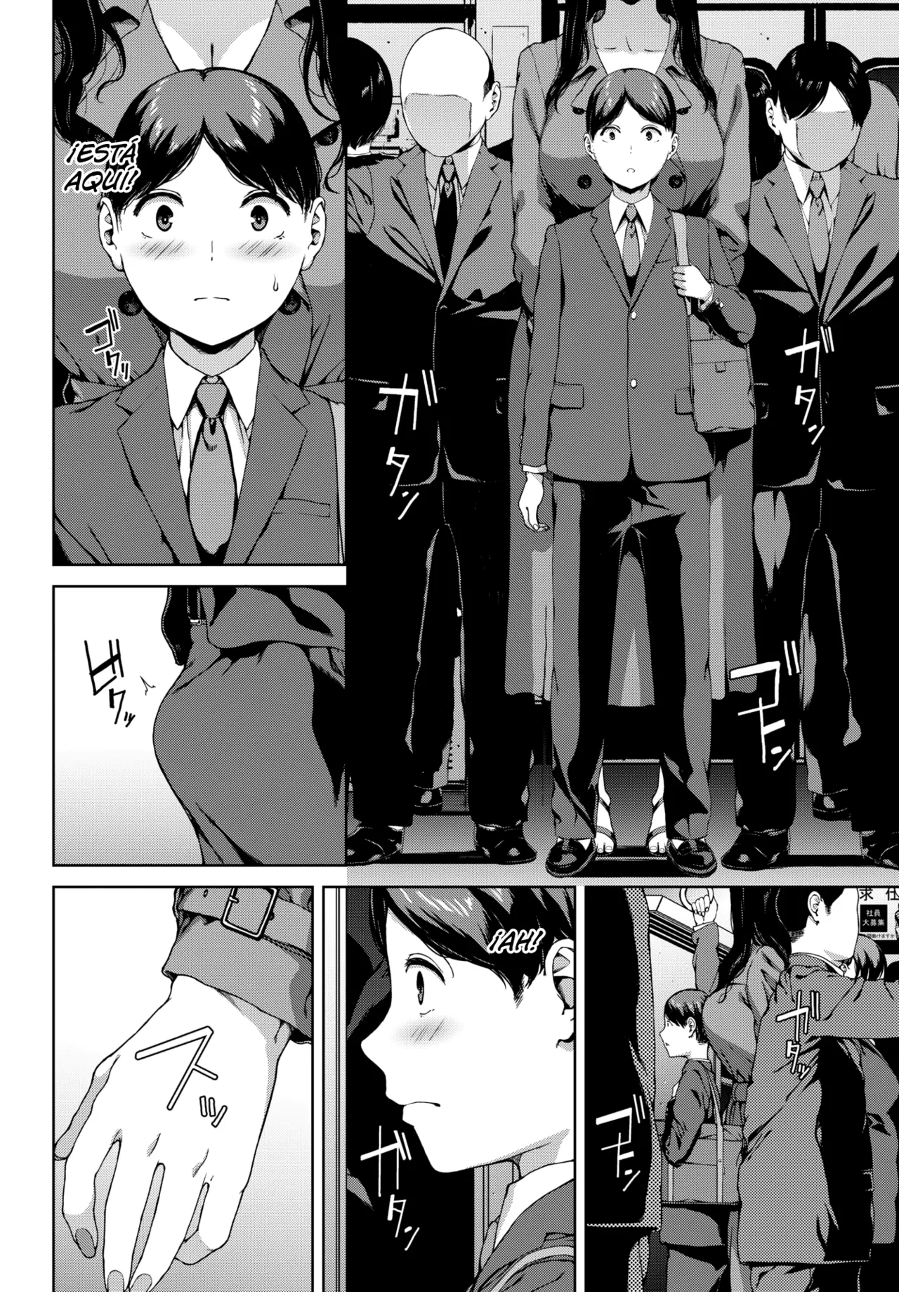 Akai tsume no onna page 12 full