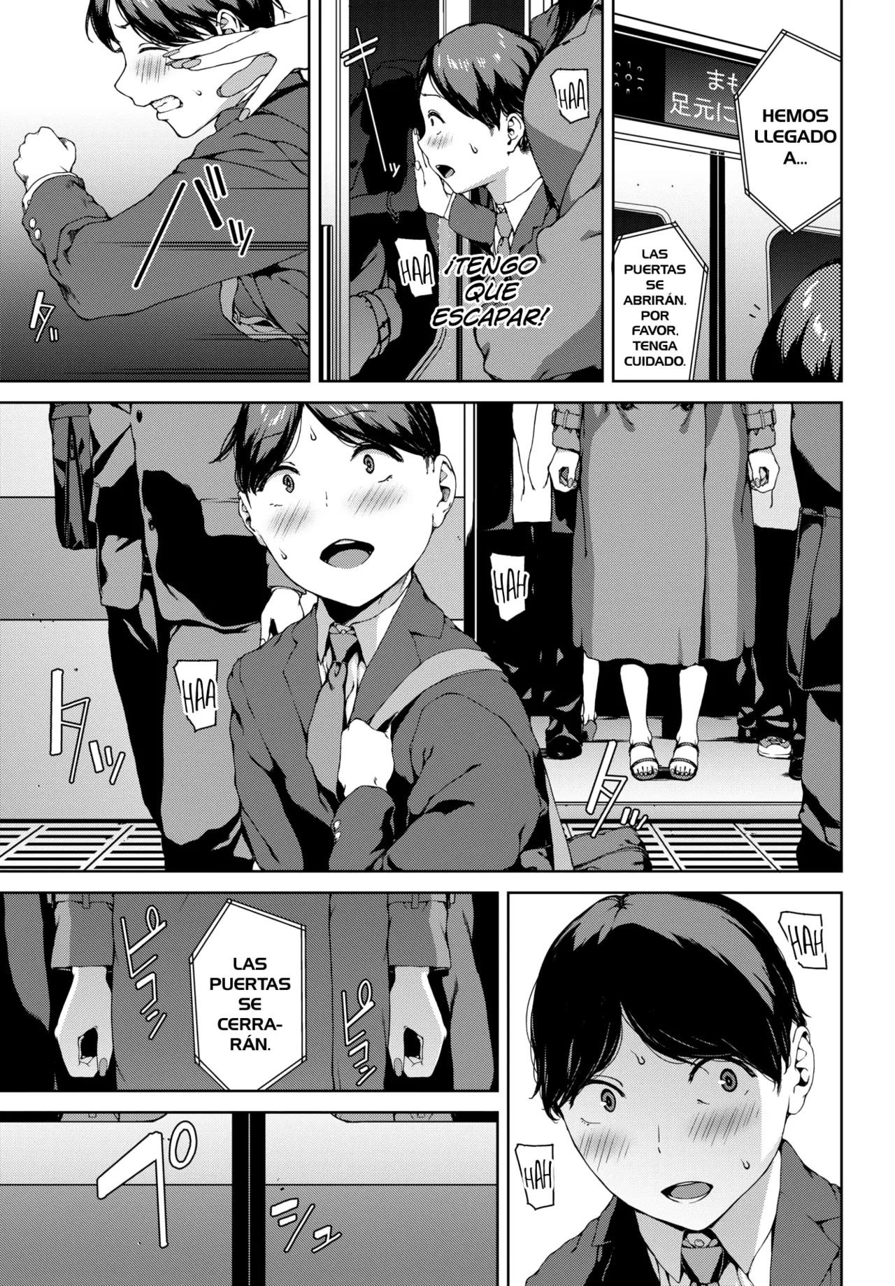 Akai tsume no onna page 9 full