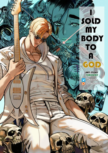 [Furiouzly] I Sold My Body to a God Chapter 21-23 [English] cover