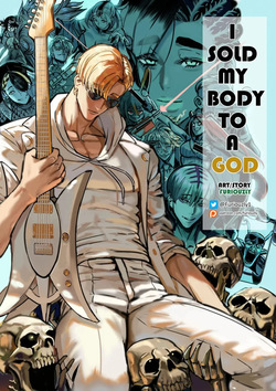 I Sold My Body to a God Chapter 21-23
