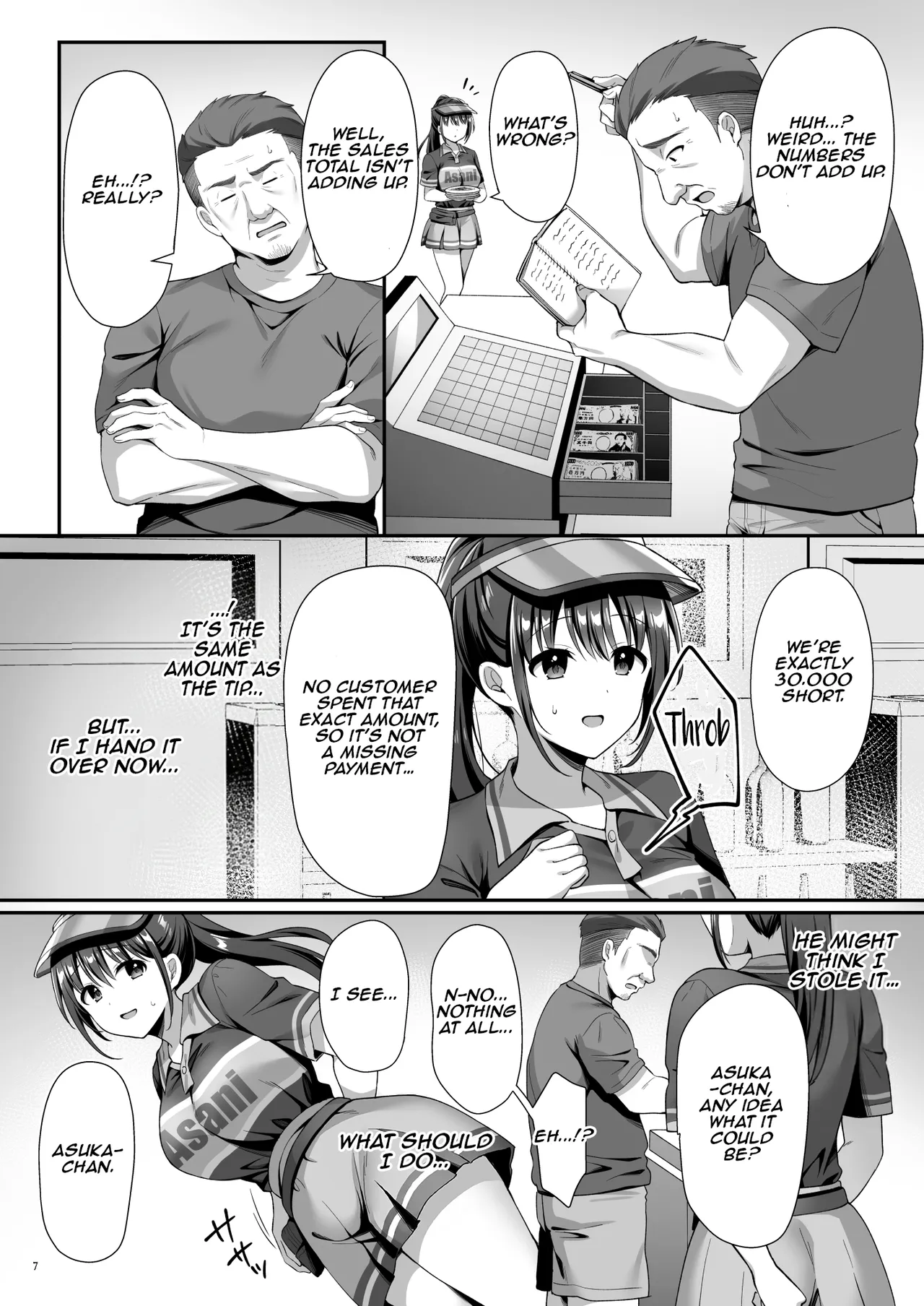 Watashi、Nusundemasen! Beer Garden no Uriko Baito ni Kita Dake Nanoni… |  I Didn’t Steal Anything! I Just Came to Work at the Beer Garden… page 10 full