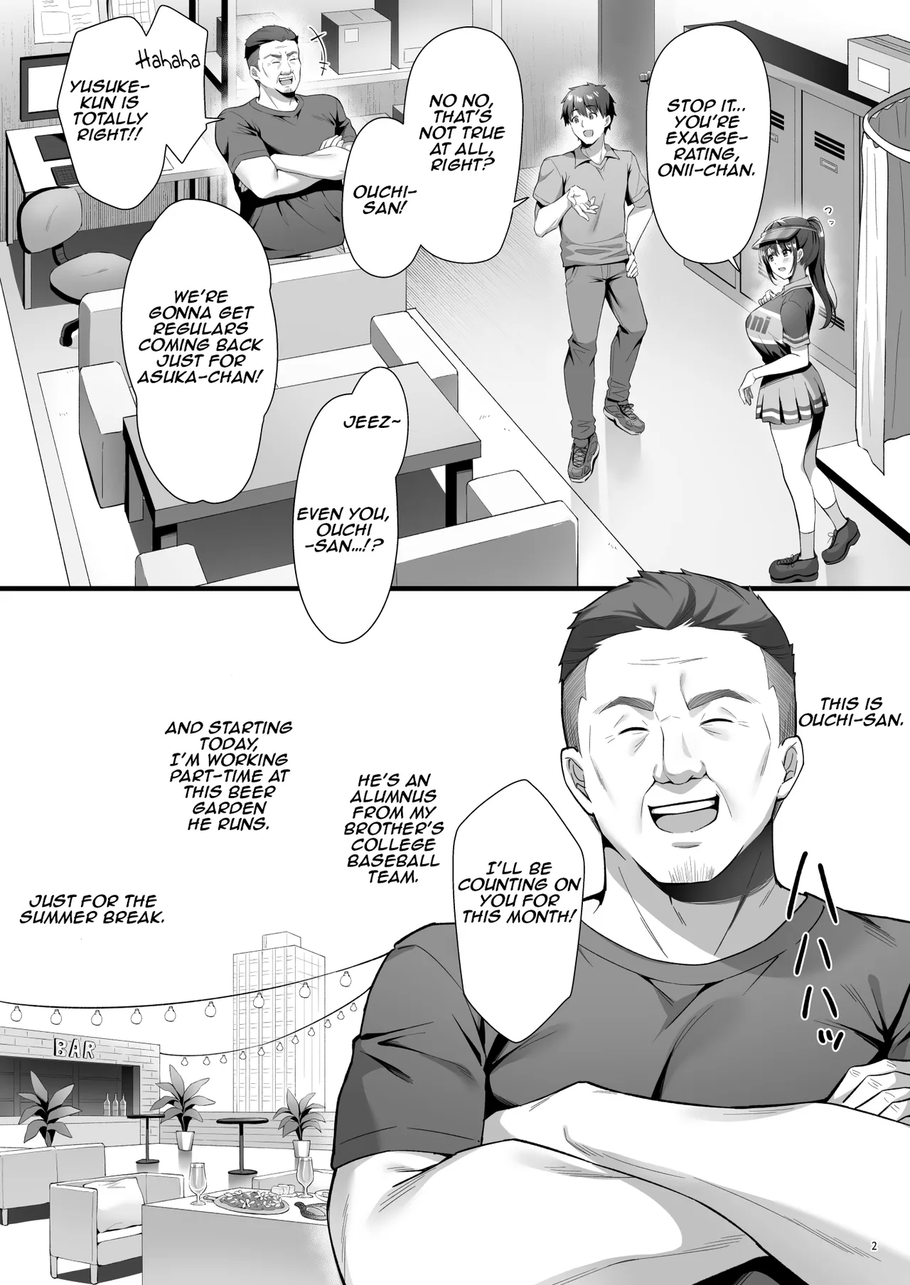 Watashi、Nusundemasen! Beer Garden no Uriko Baito ni Kita Dake Nanoni… |  I Didn’t Steal Anything! I Just Came to Work at the Beer Garden… page 5 full