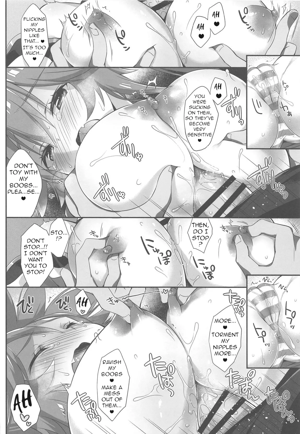 Ore to Tamamo to My Room 4 page 9 full