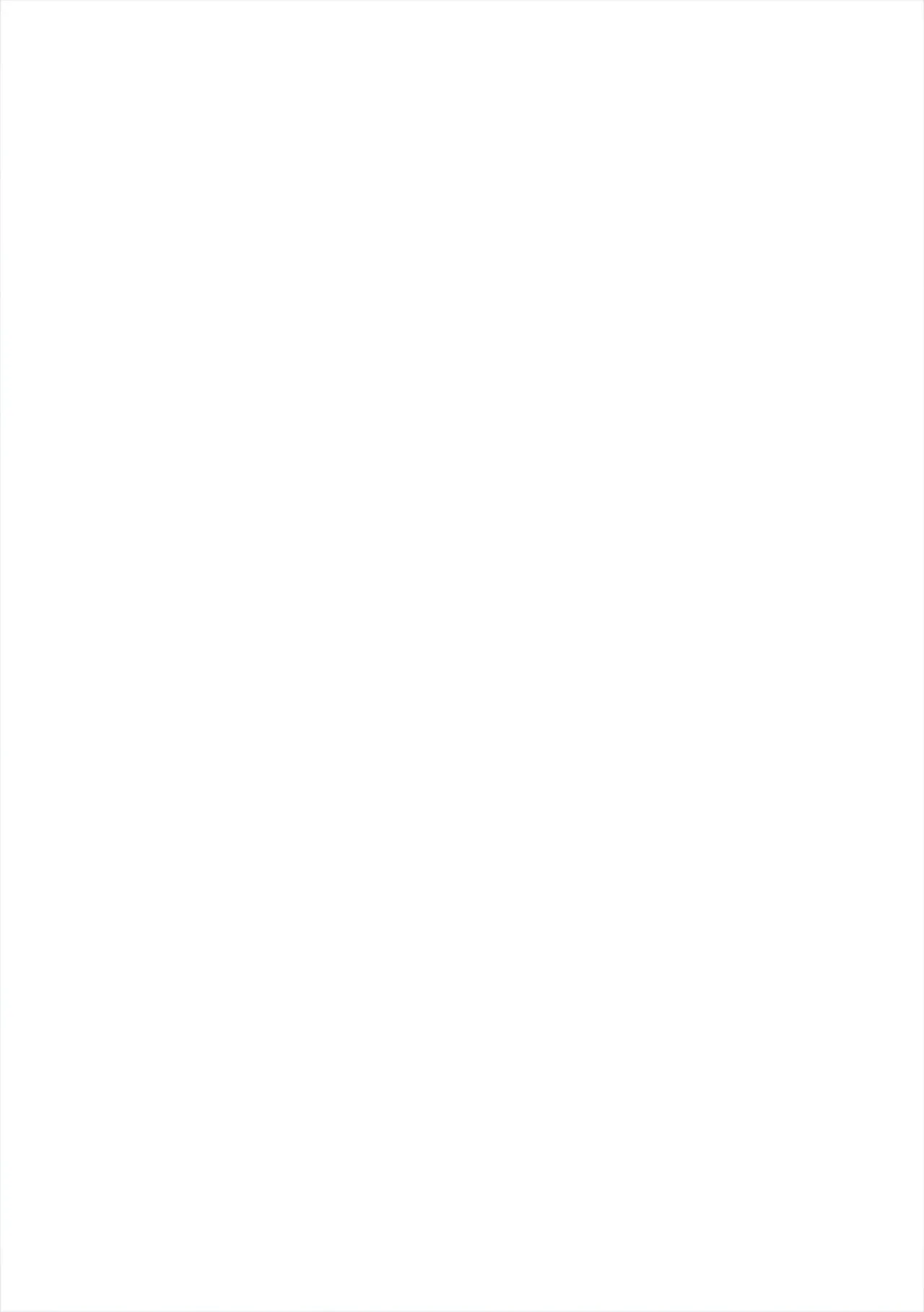 Shoujo Kumikyoku 37 page 2 full